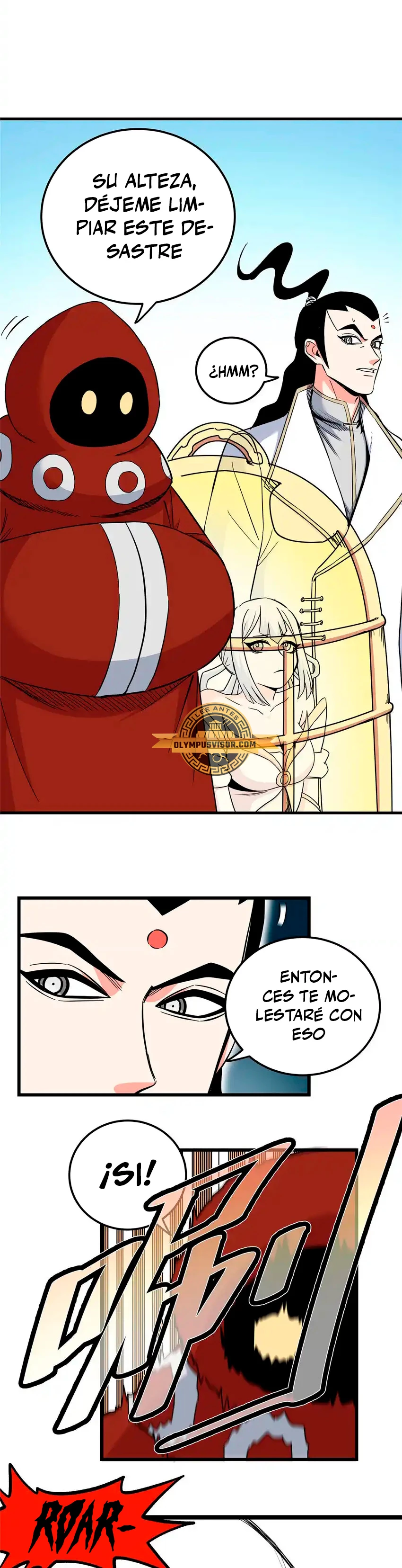 Dominación Del Emperador Capitulo 104 página 6