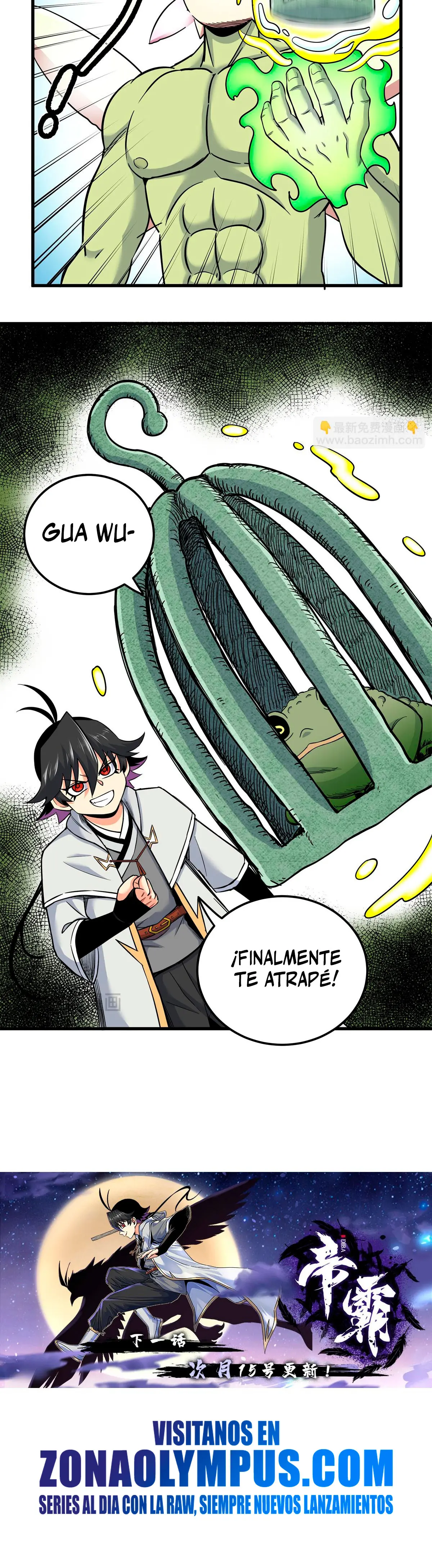 Dominación Del Emperador Capitulo 125 página 16