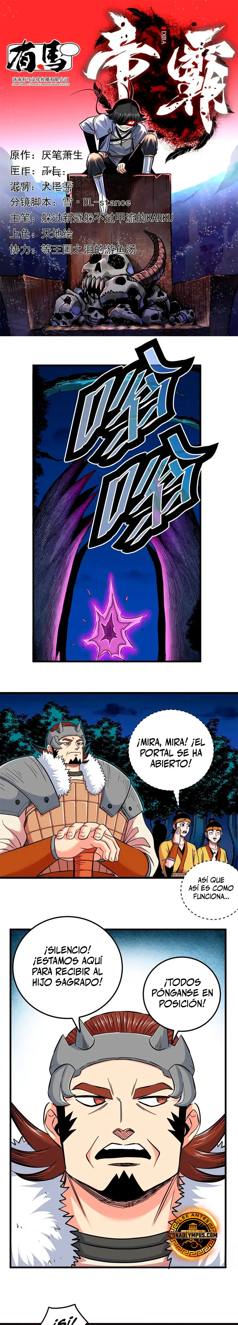 Dominación Del Emperador Capitulo 126 página 2