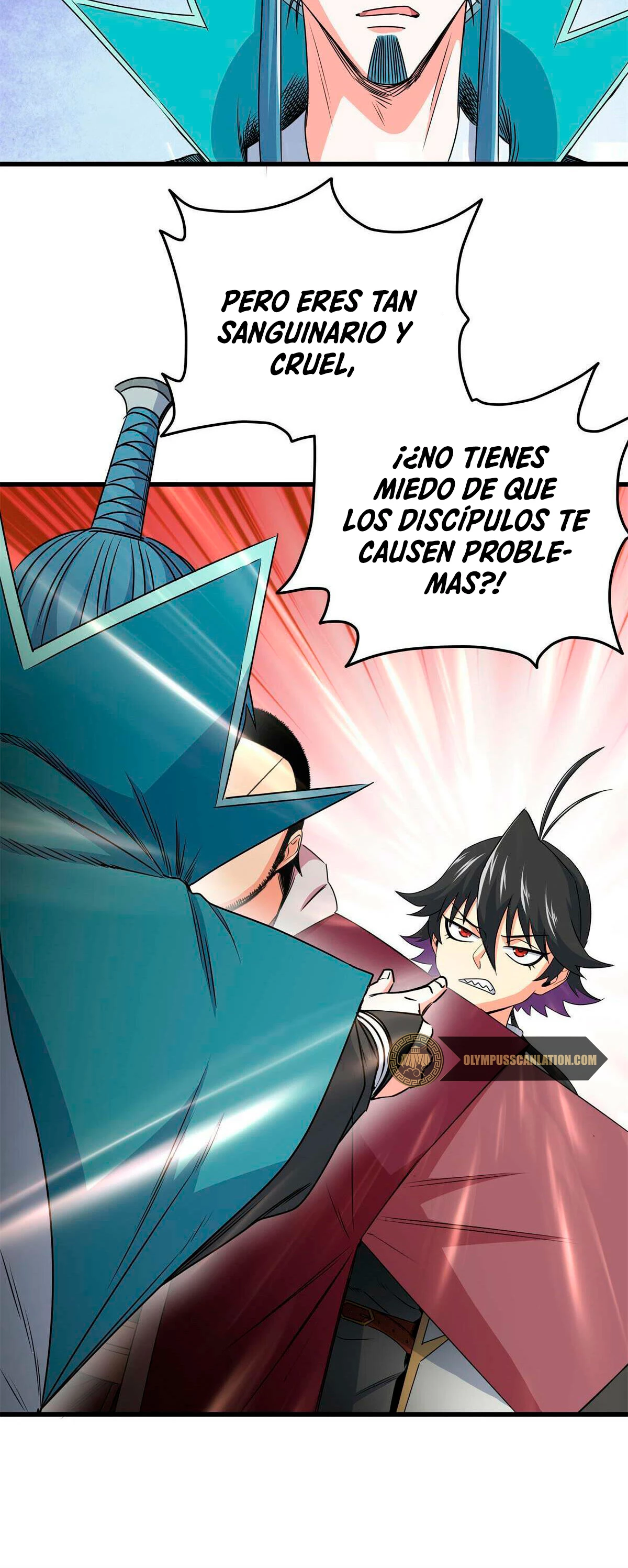 Dominación Del Emperador Capitulo 13 página 13
