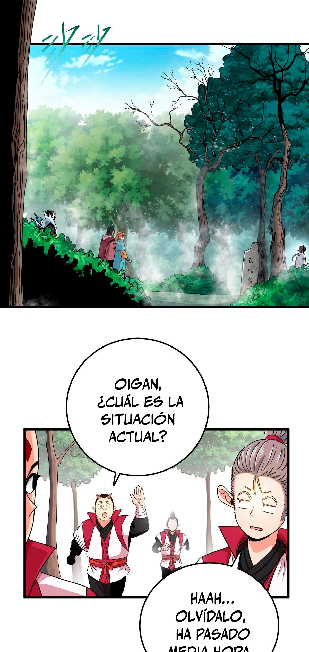 Dominación Del Emperador Capitulo 15 página 13