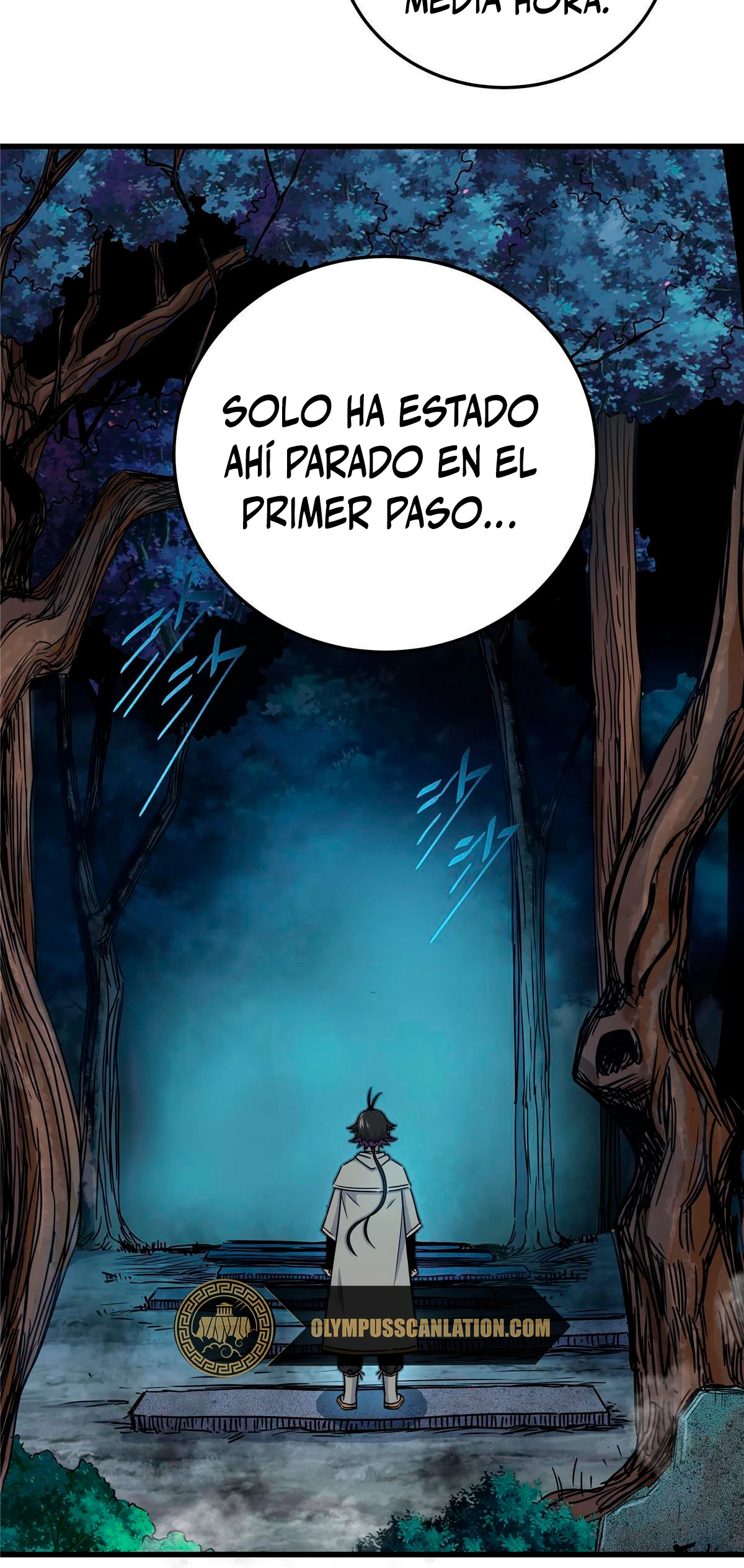 Dominación Del Emperador Capitulo 15 página 14