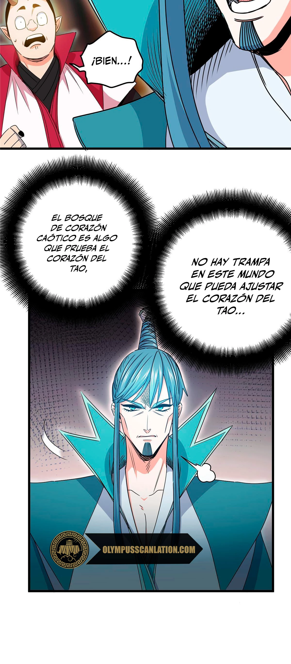 Dominación Del Emperador Capitulo 16 página 12