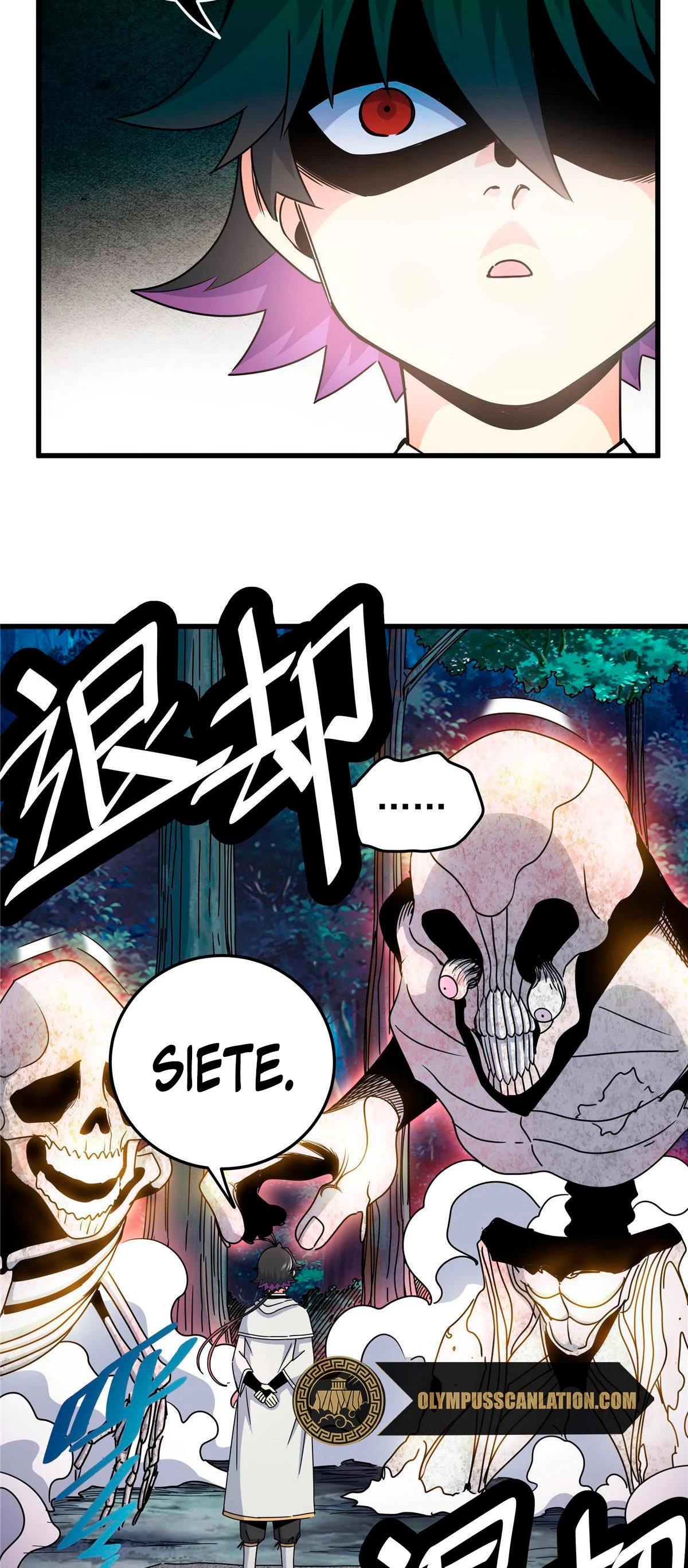 Dominación Del Emperador Capitulo 16 página 8