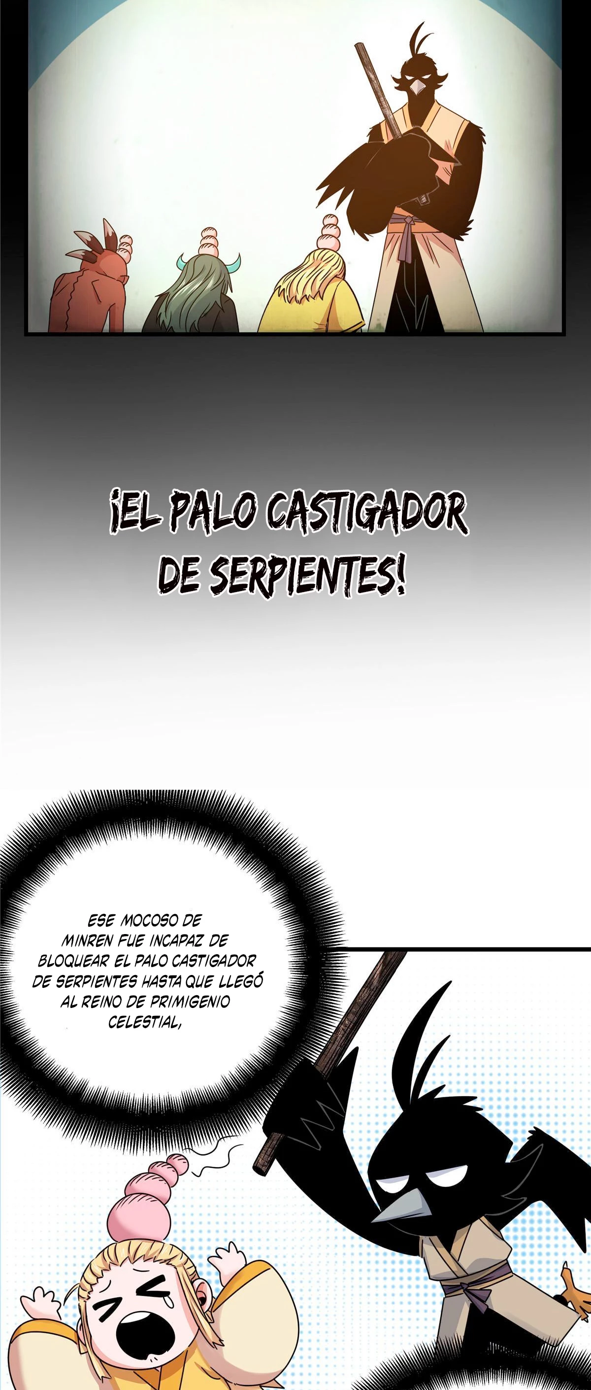 Dominación Del Emperador Capitulo 18 página 17