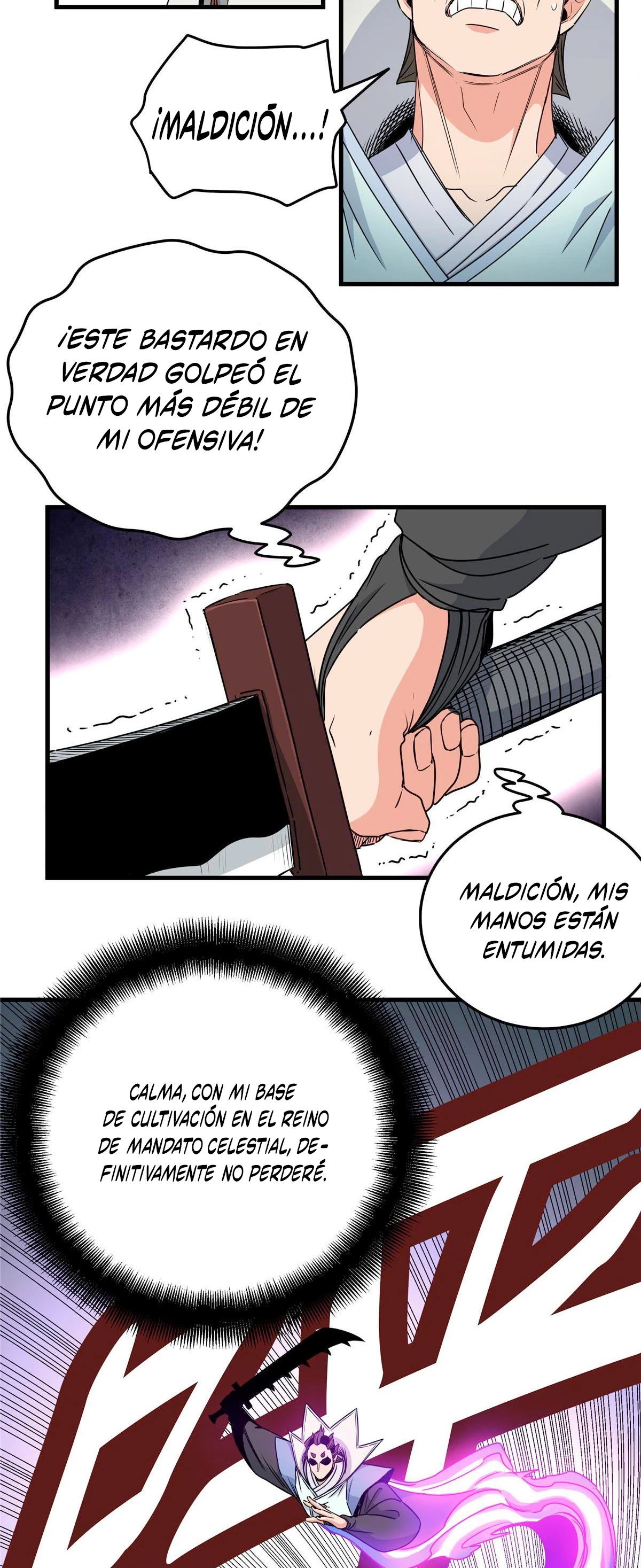 Dominación Del Emperador Capitulo 18 página 4
