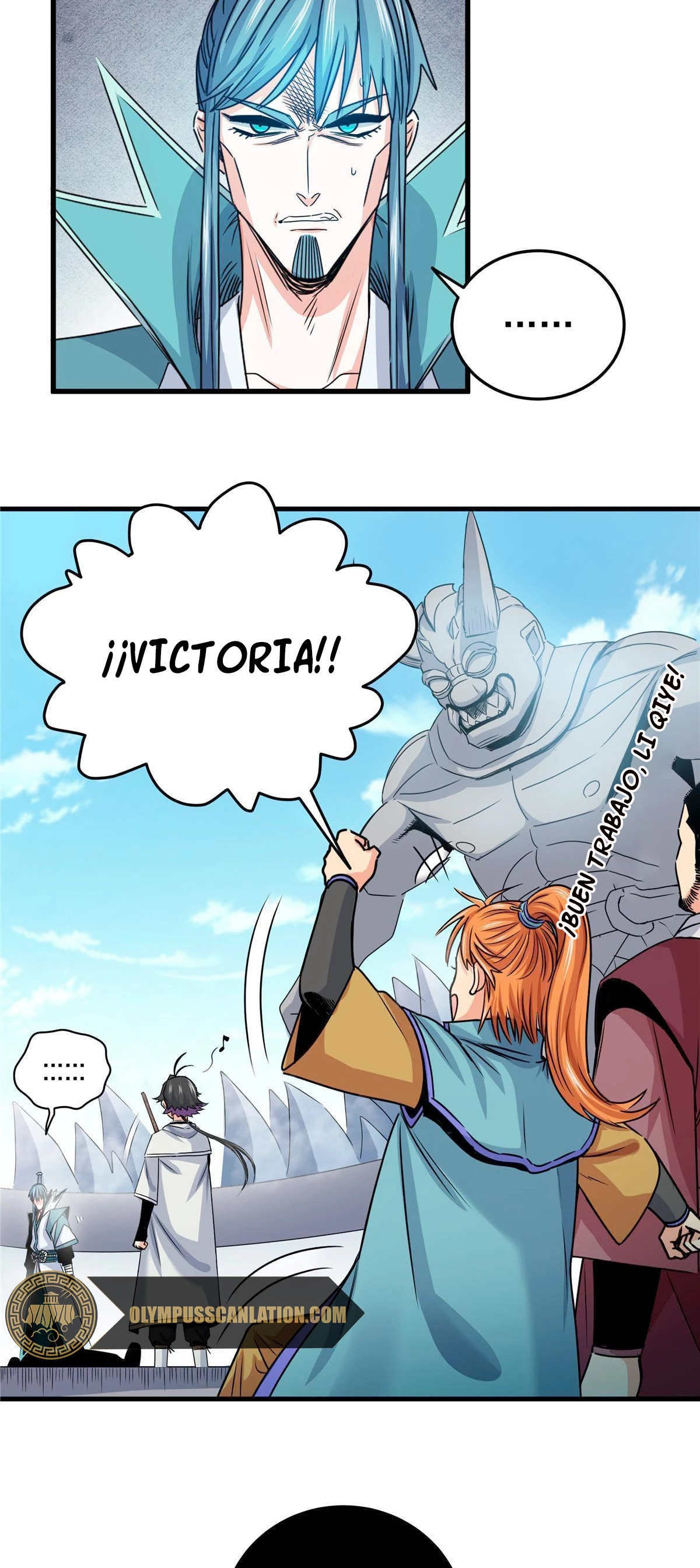 Dominación Del Emperador Capitulo 19 página 14
