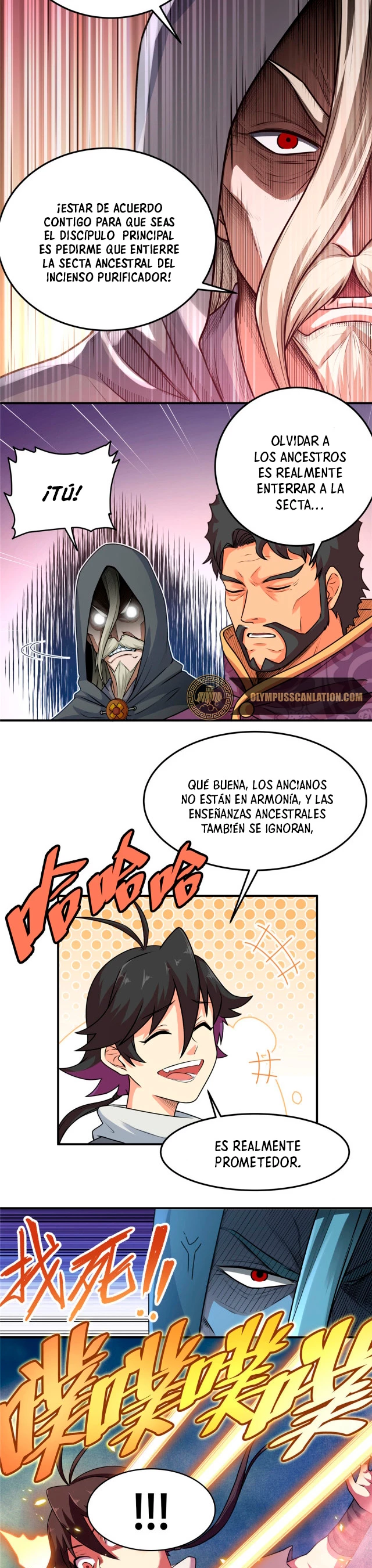 Dominación Del Emperador Capitulo 2 página 12