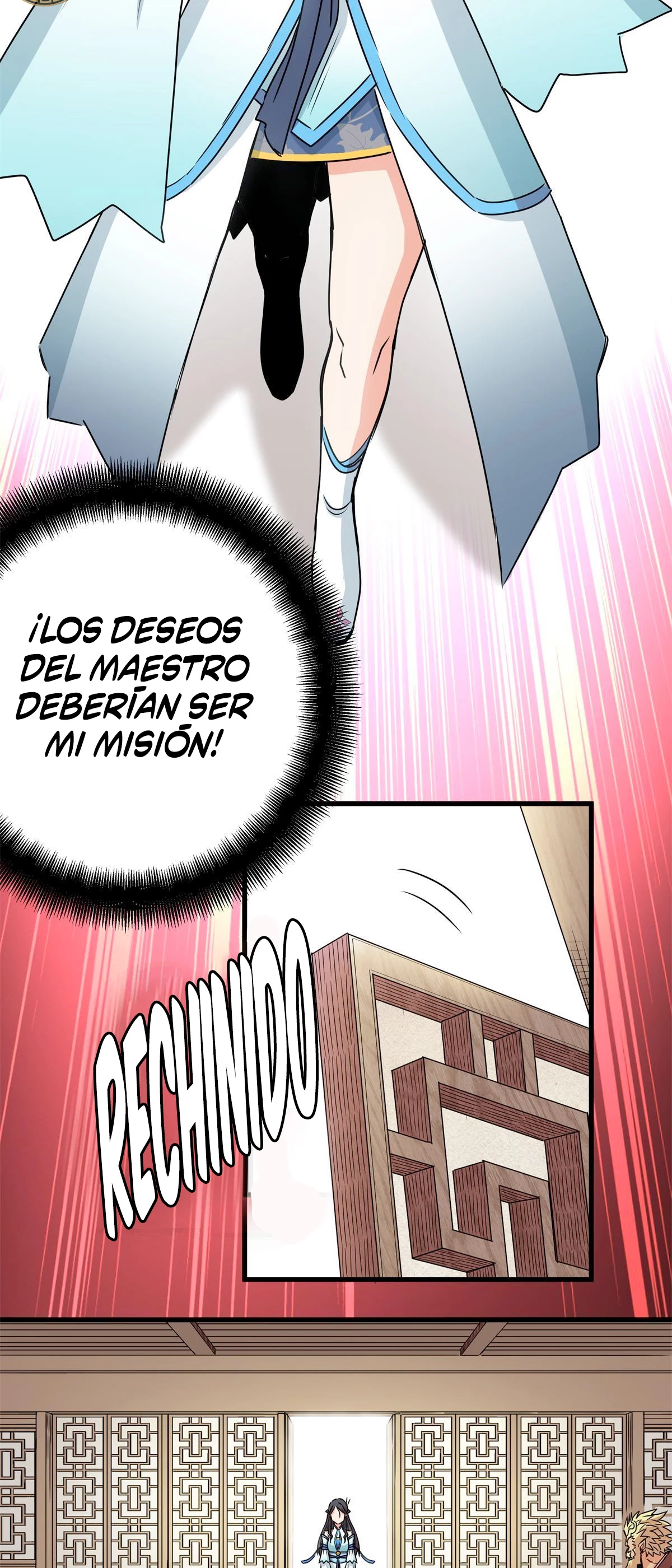 Dominación Del Emperador Capitulo 22 página 15