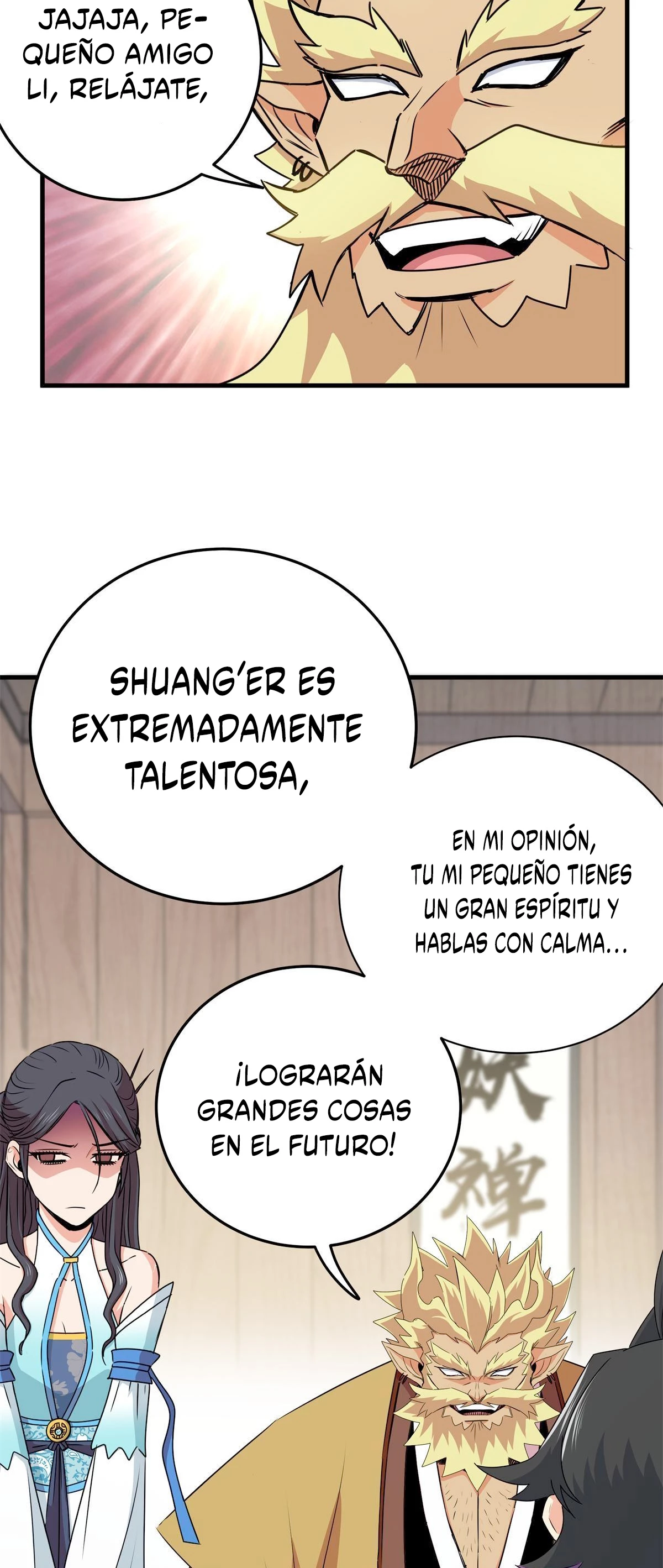 Dominación Del Emperador Capitulo 22 página 17