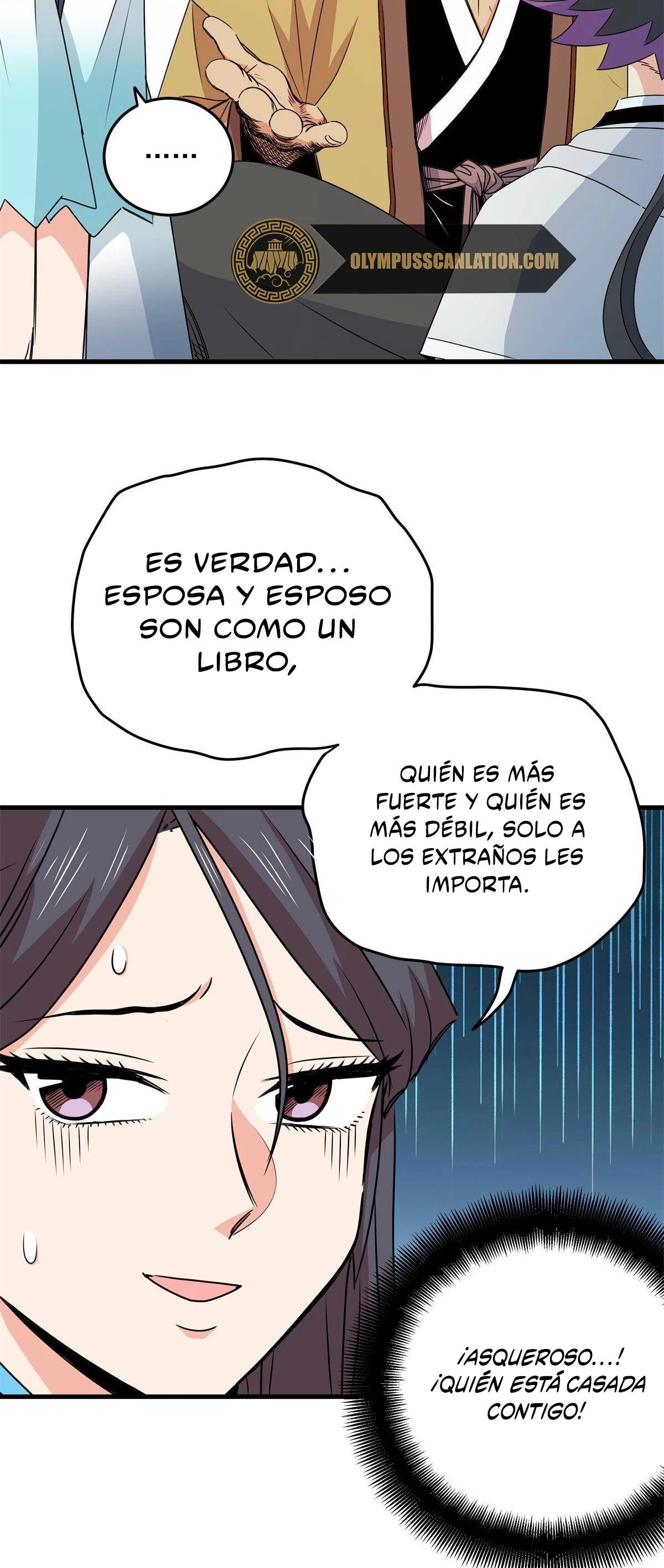 Dominación Del Emperador Capitulo 22 página 18