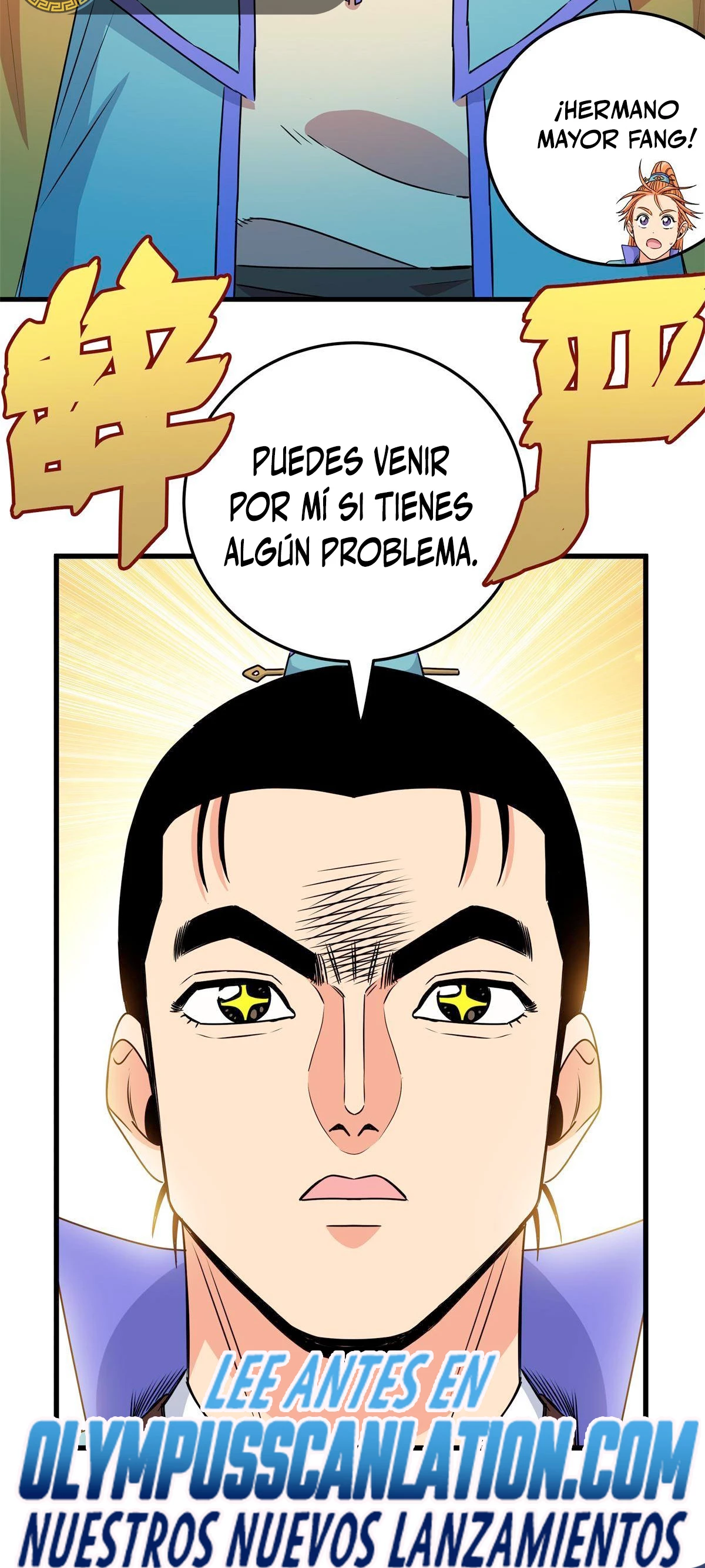 Dominación Del Emperador Capitulo 29 página 29
