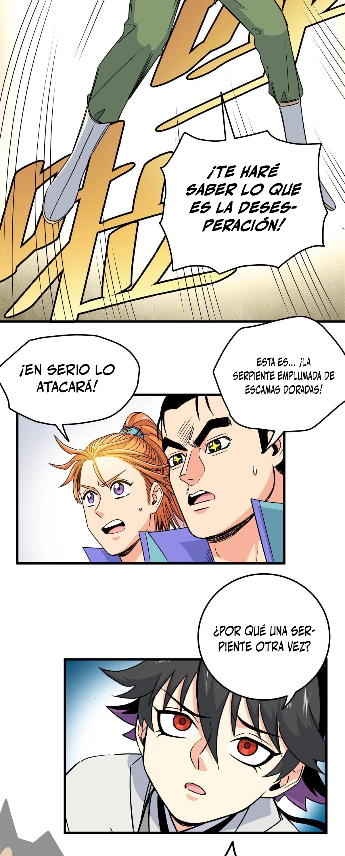 Dominación Del Emperador Capitulo 30 página 15