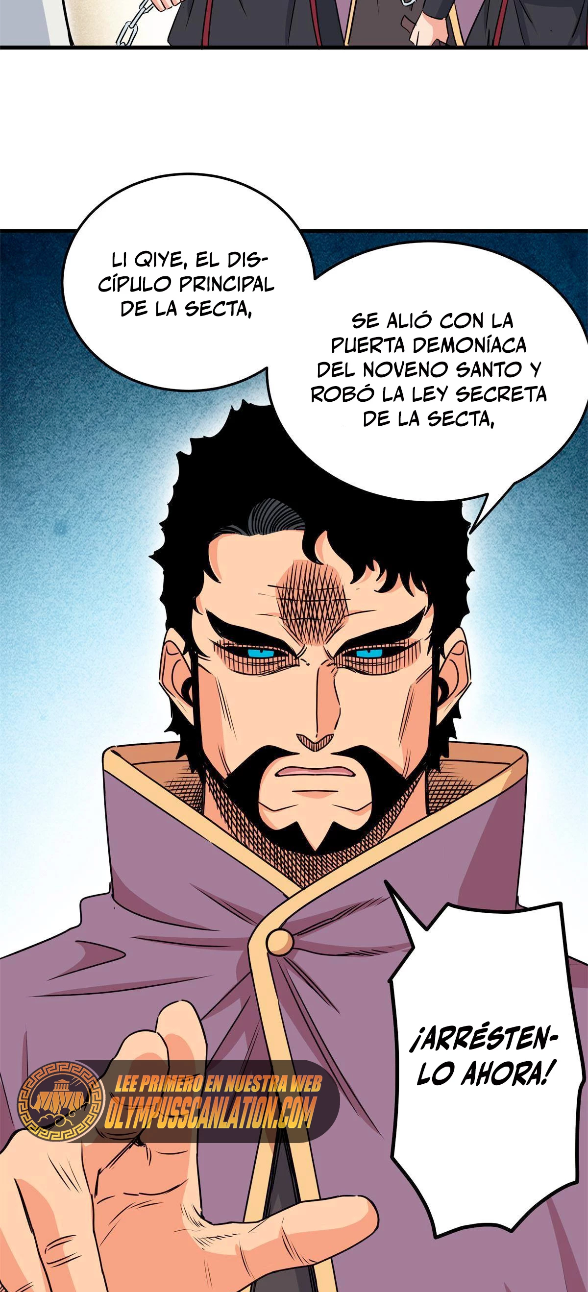 Dominación Del Emperador Capitulo 33 página 12