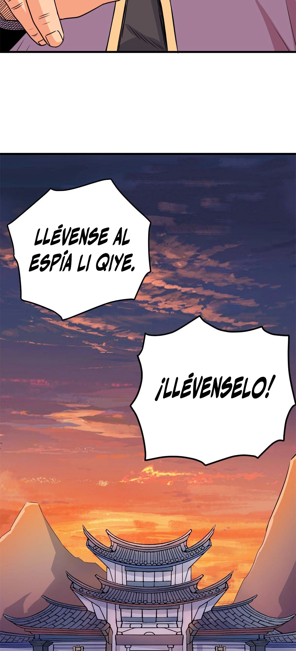 Dominación Del Emperador Capitulo 33 página 13