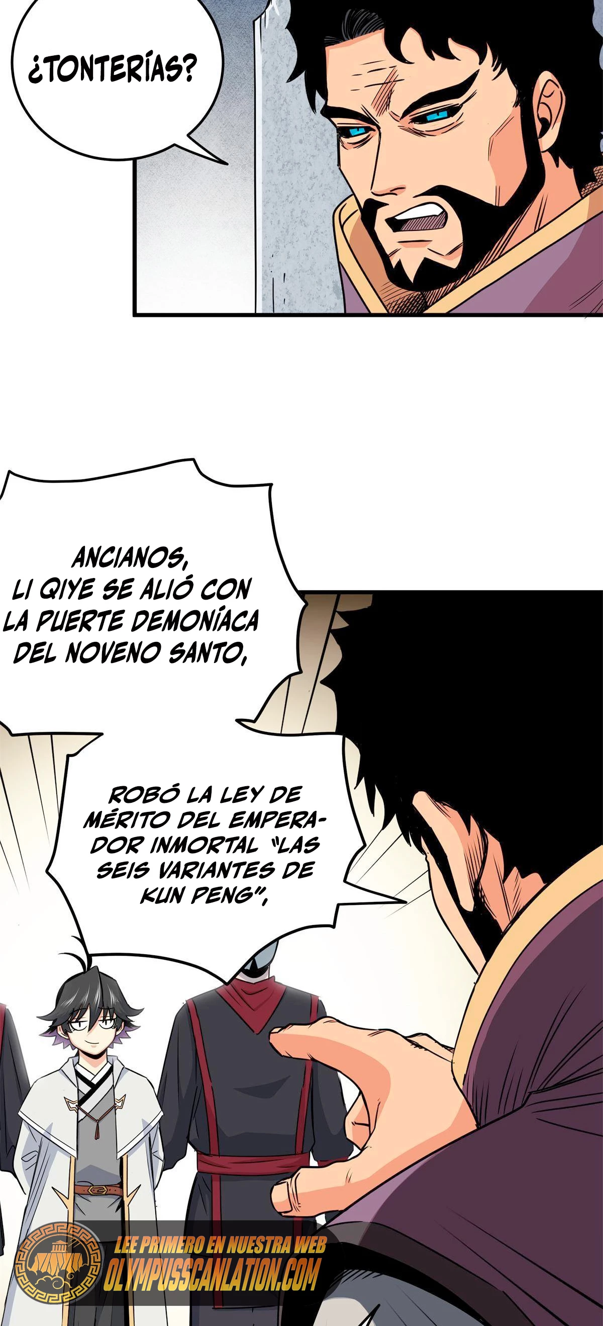 Dominación Del Emperador Capitulo 33 página 17