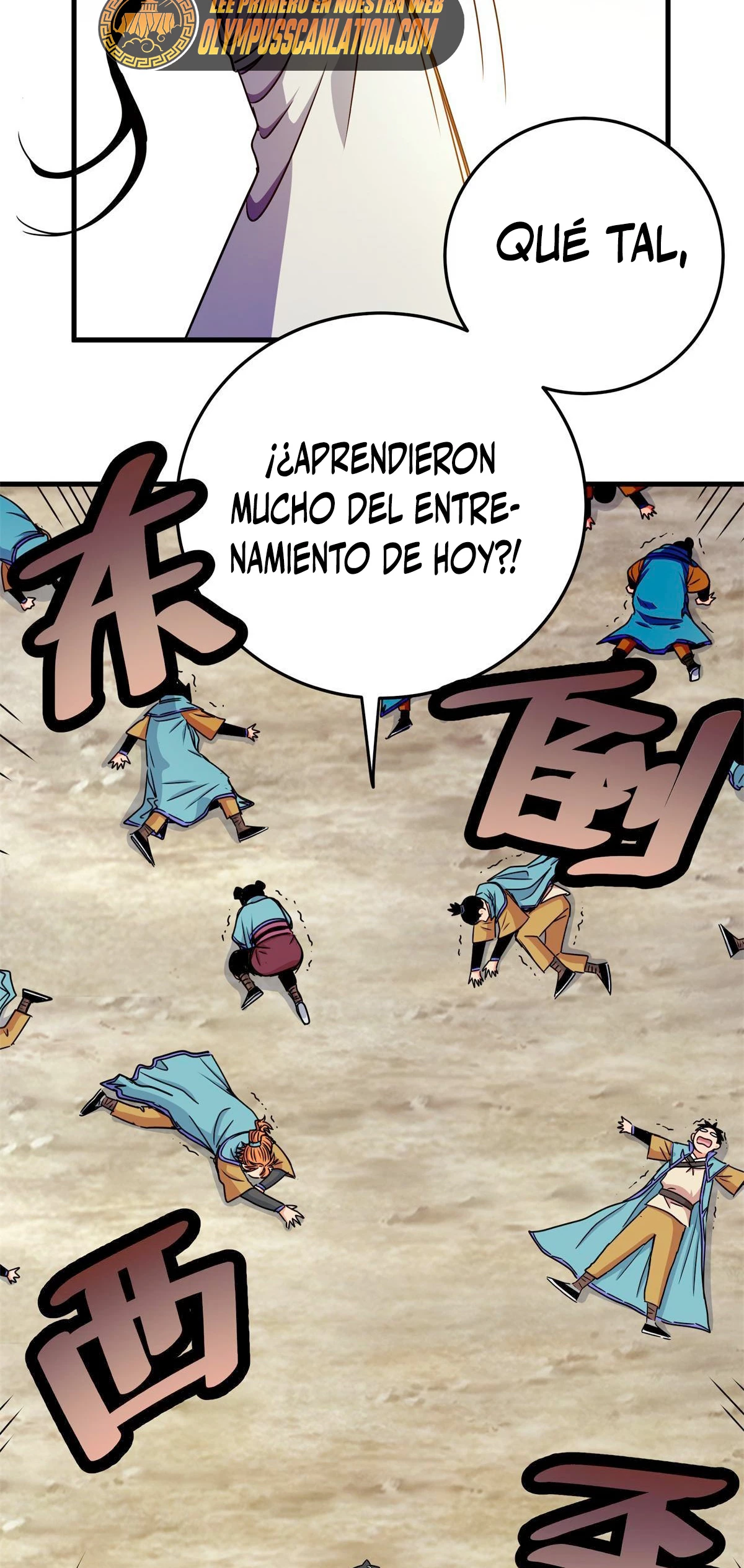 Dominación Del Emperador Capitulo 35 página 16