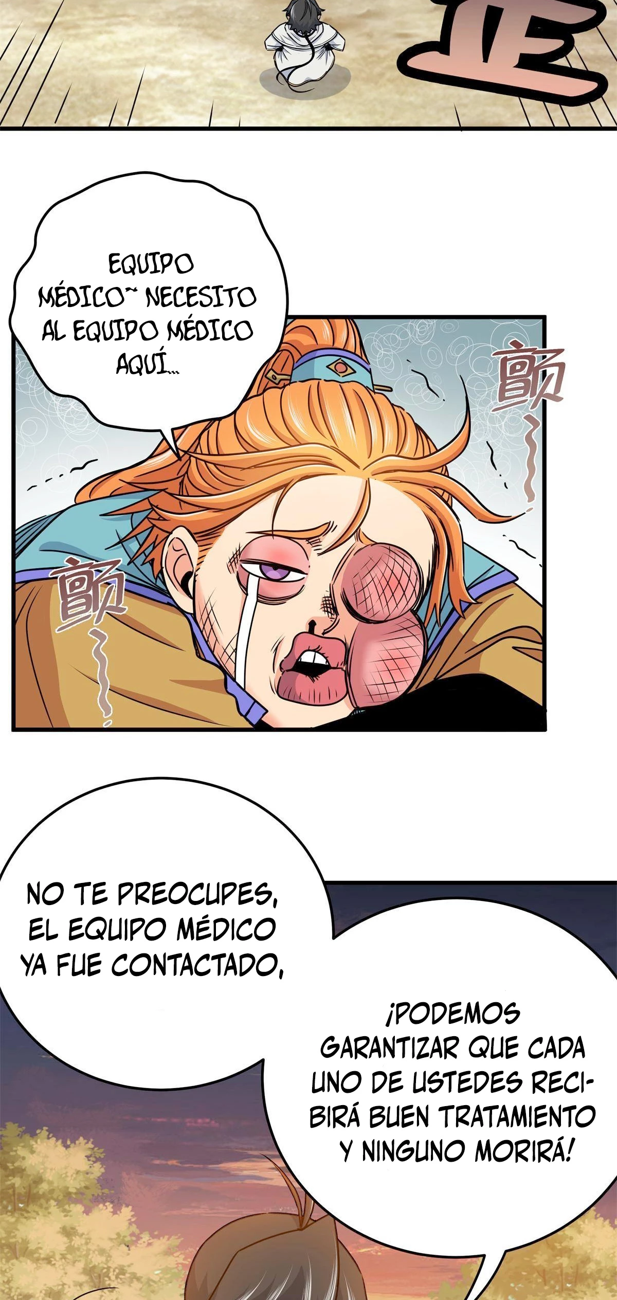 Dominación Del Emperador Capitulo 35 página 17