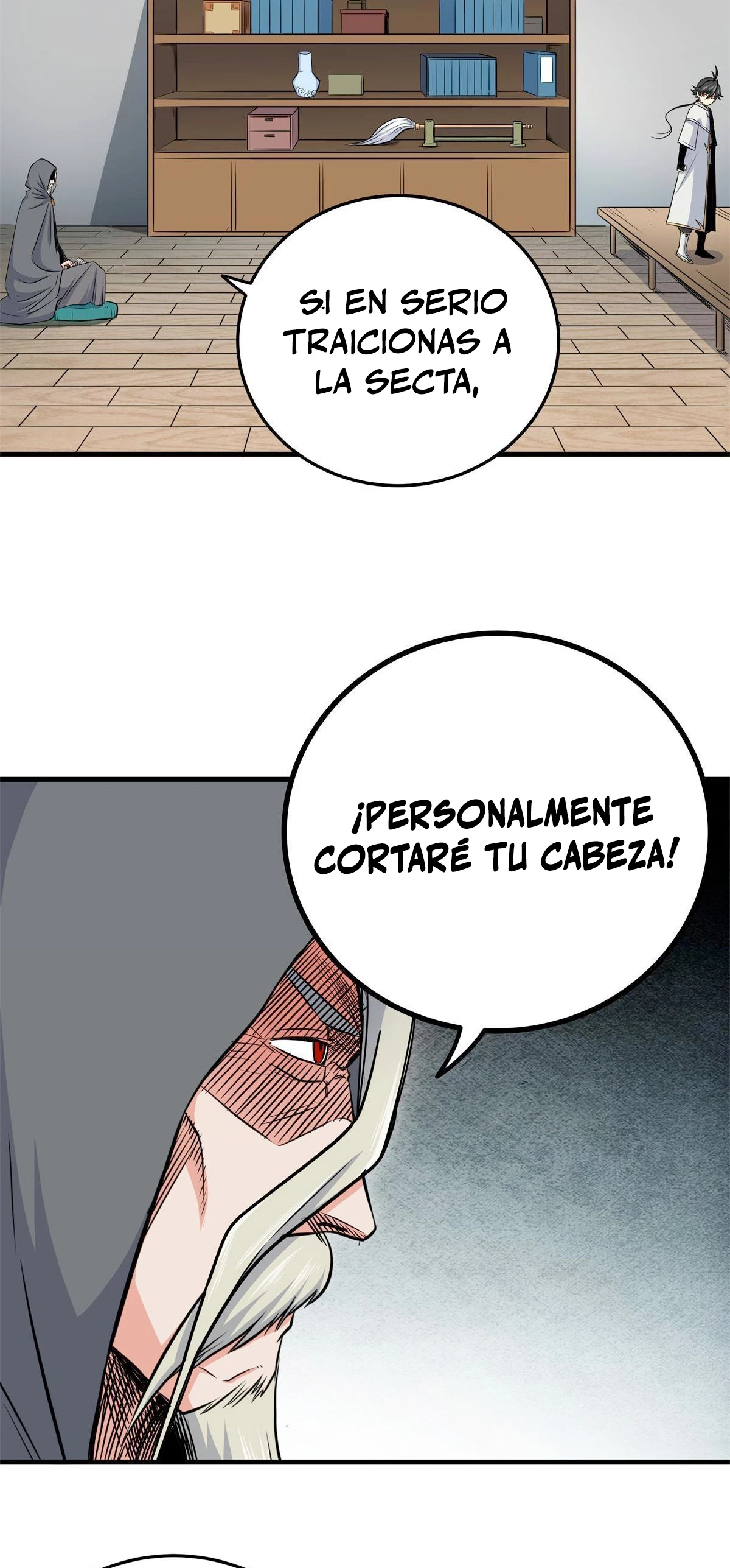 Dominación Del Emperador Capitulo 36 página 14