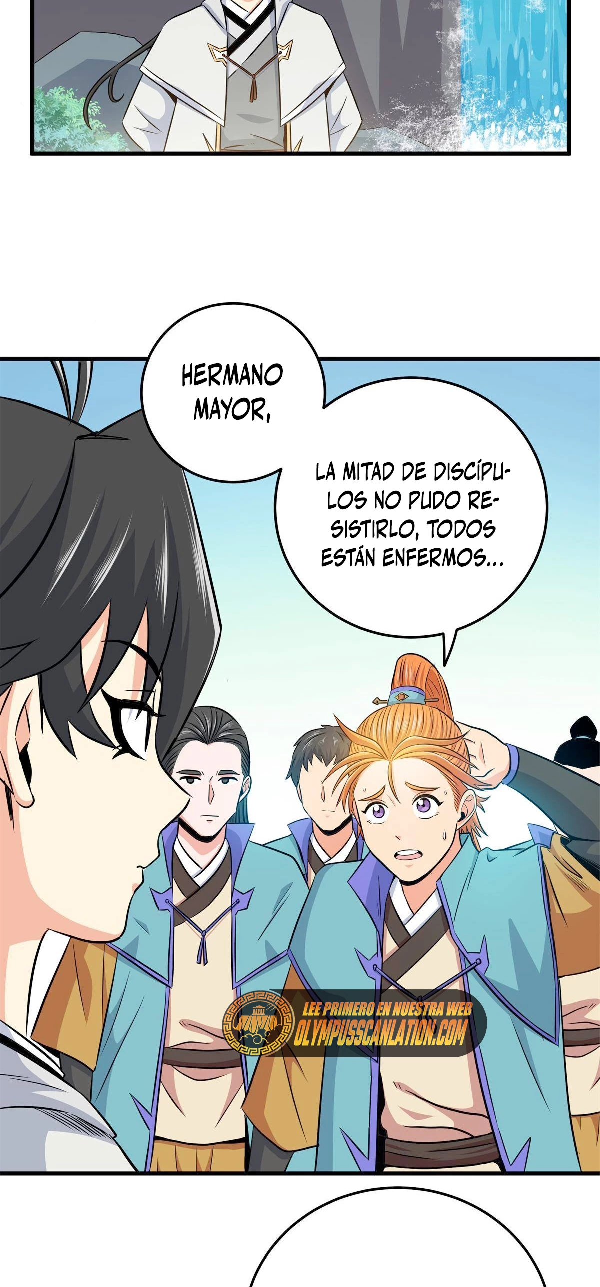 Dominación Del Emperador Capitulo 36 página 17