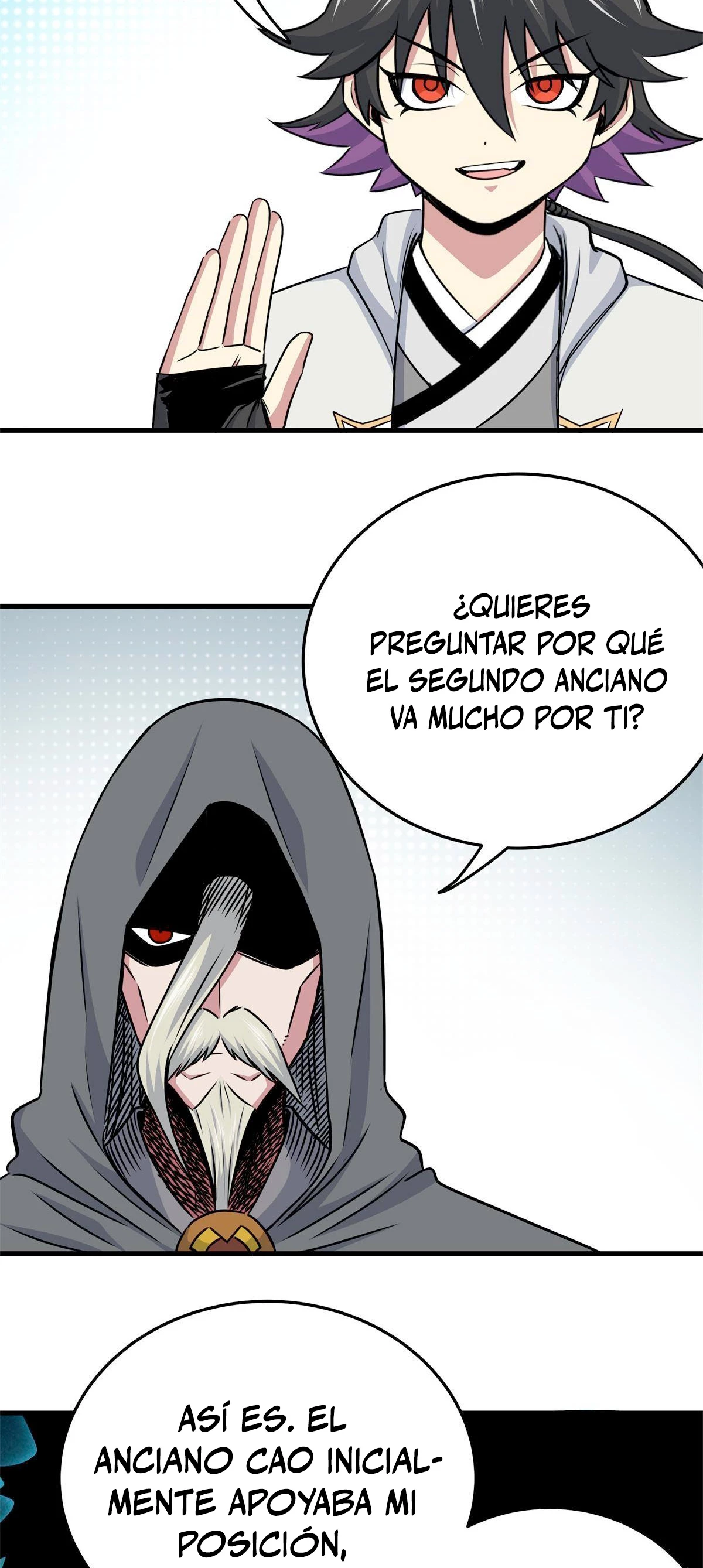 Dominación Del Emperador Capitulo 36 página 6