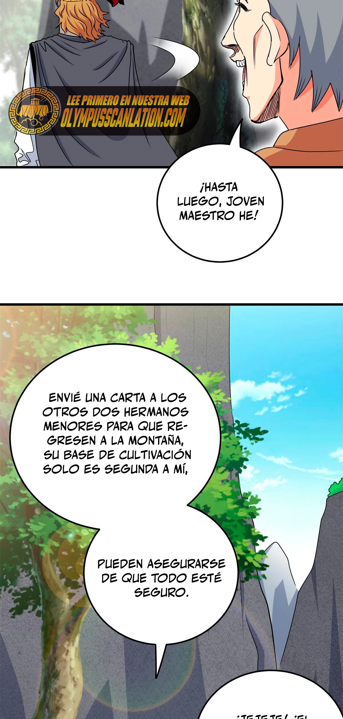 Dominación Del Emperador Capitulo 37 página 16