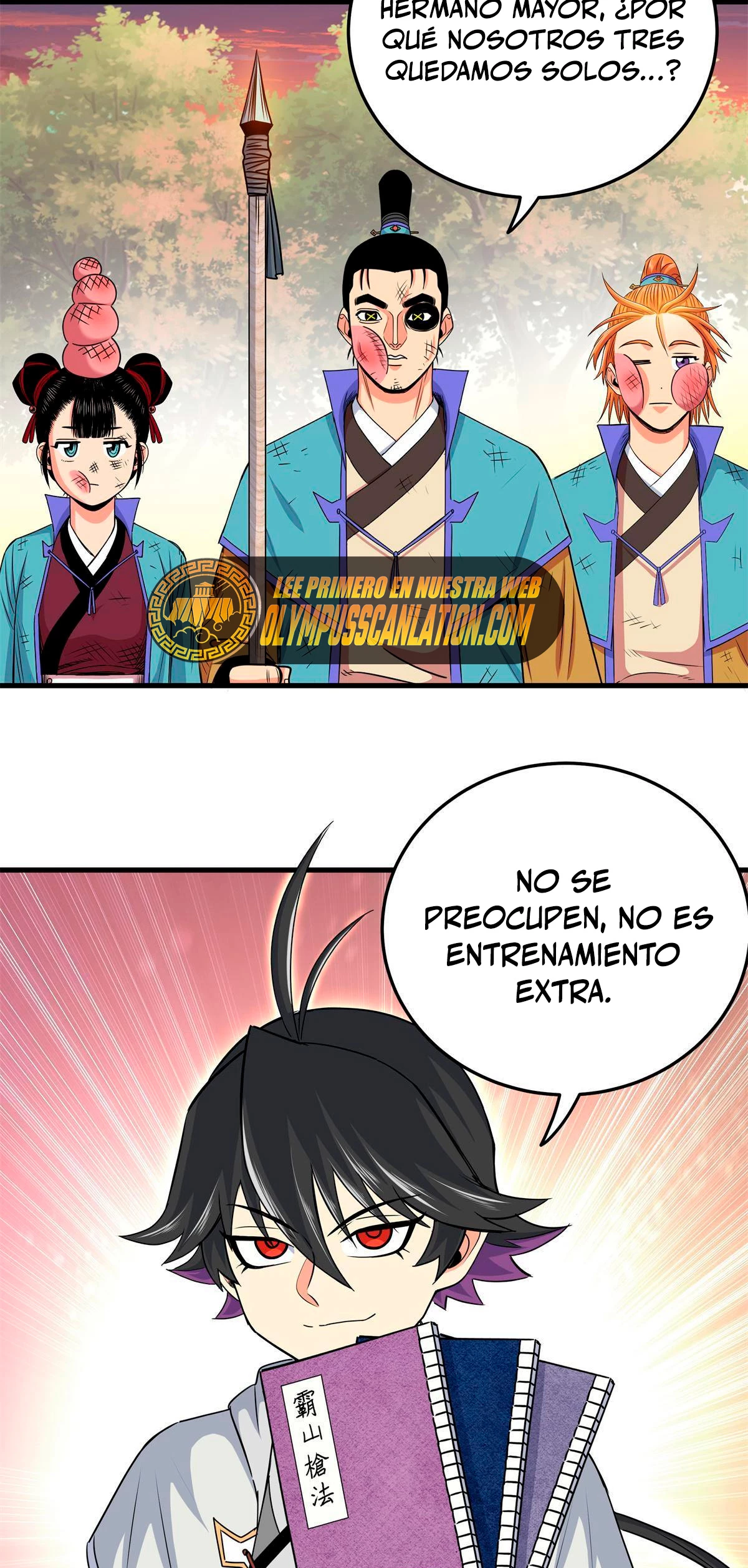 Dominación Del Emperador Capitulo 37 página 18