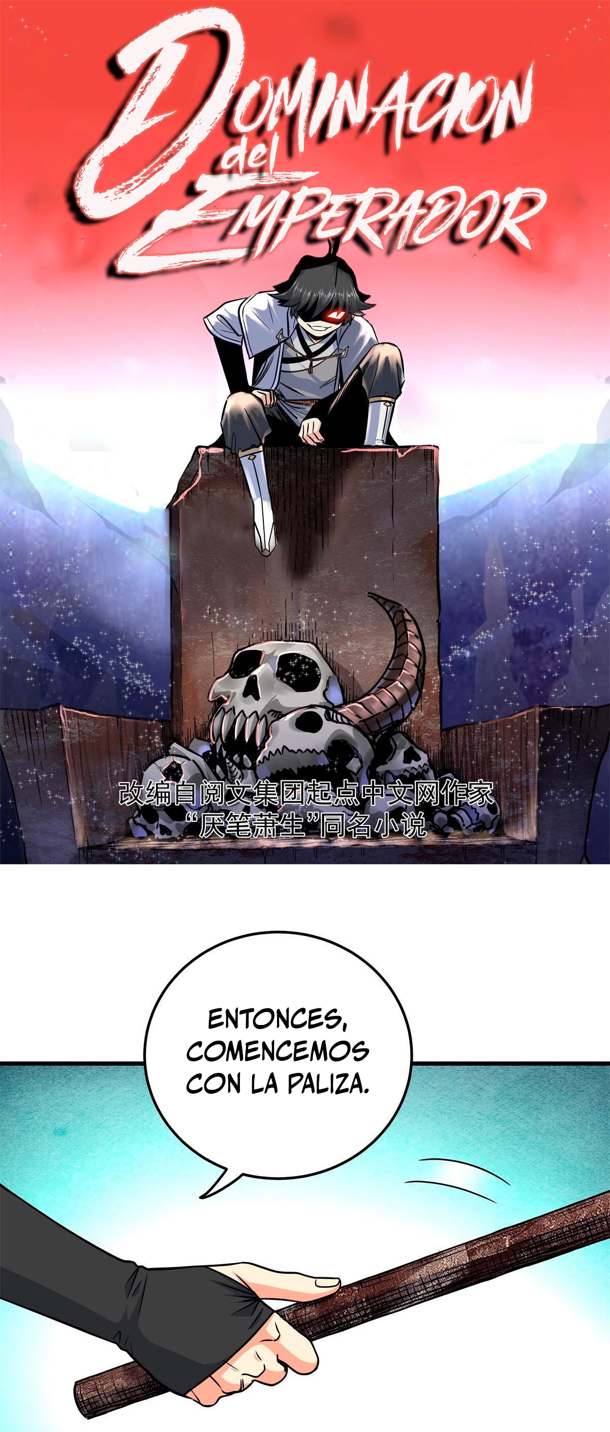 Dominación Del Emperador Capitulo 37 página 2