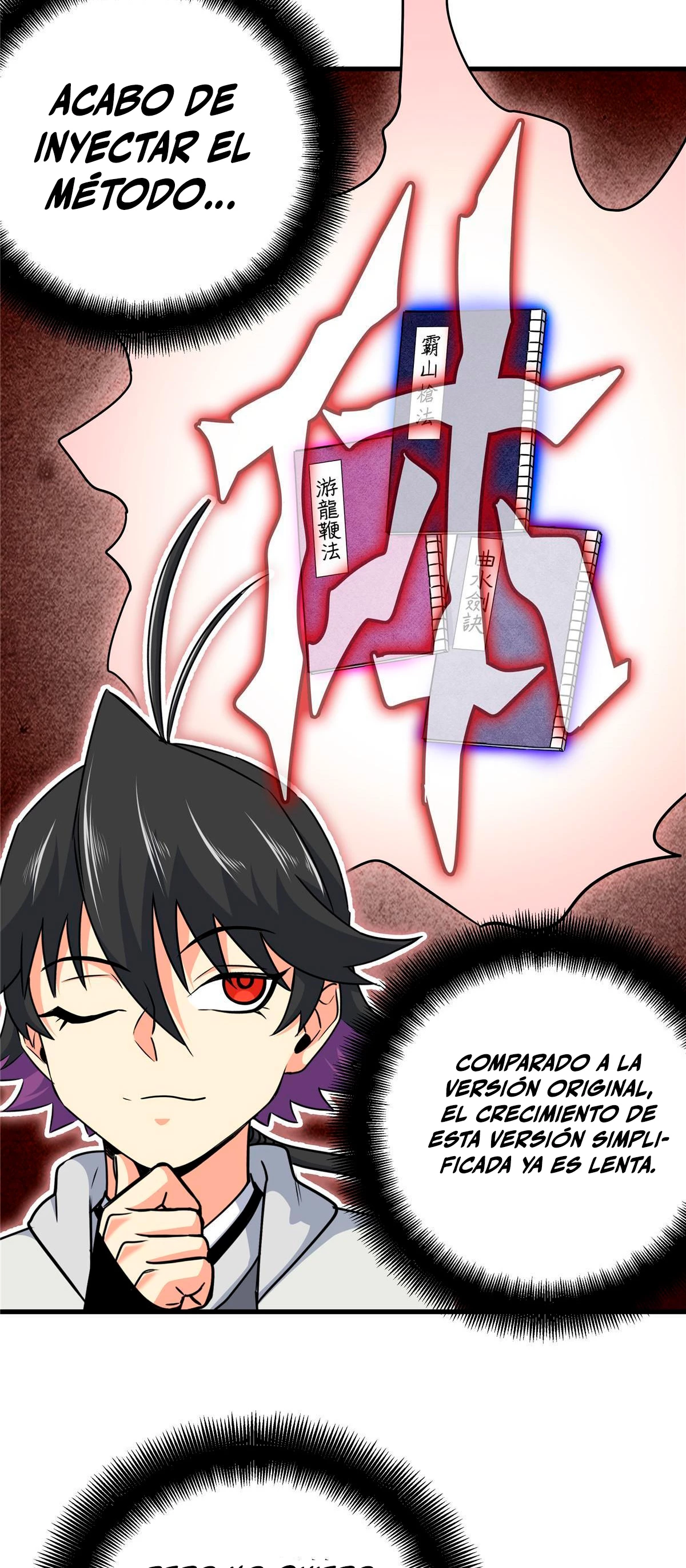 Dominación Del Emperador Capitulo 38 página 20