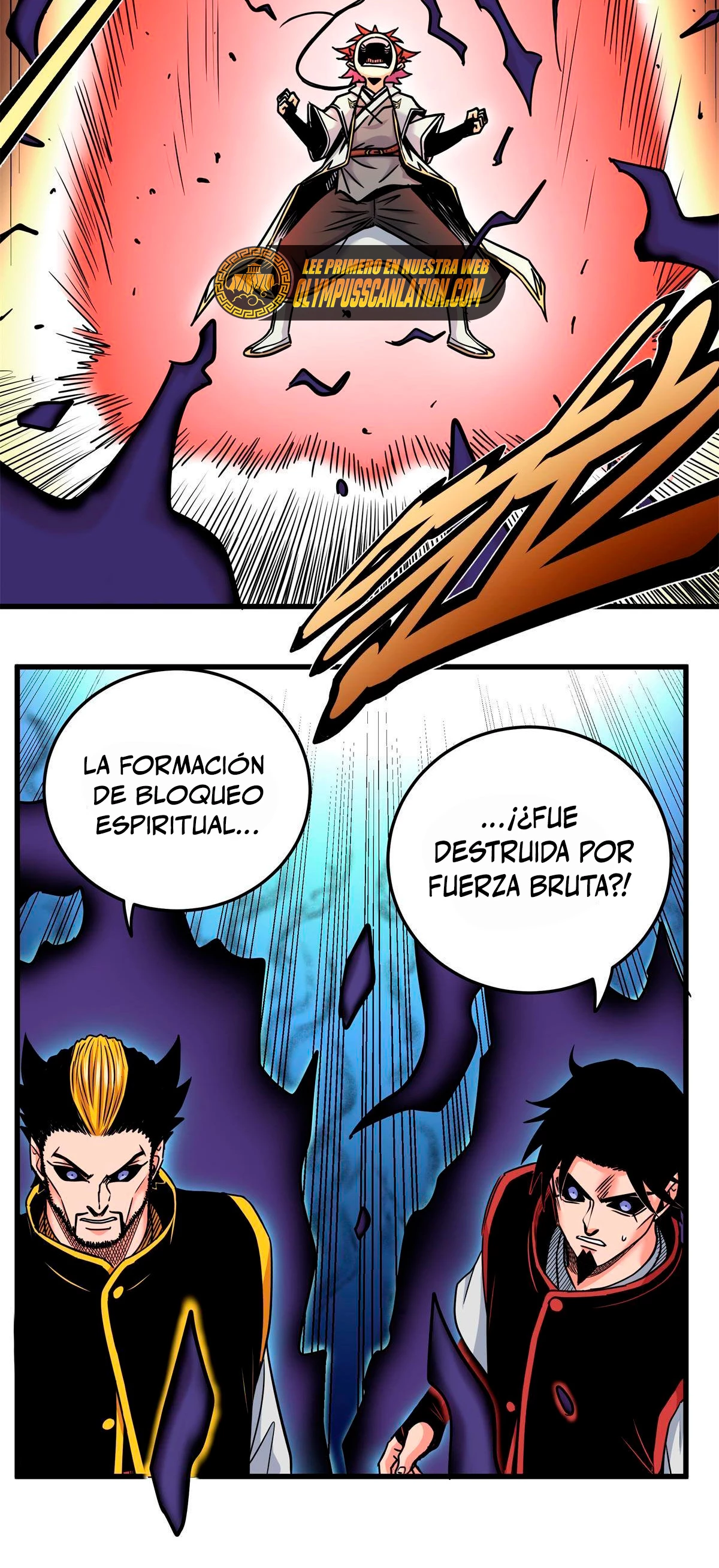 Dominación Del Emperador Capitulo 39 página 16