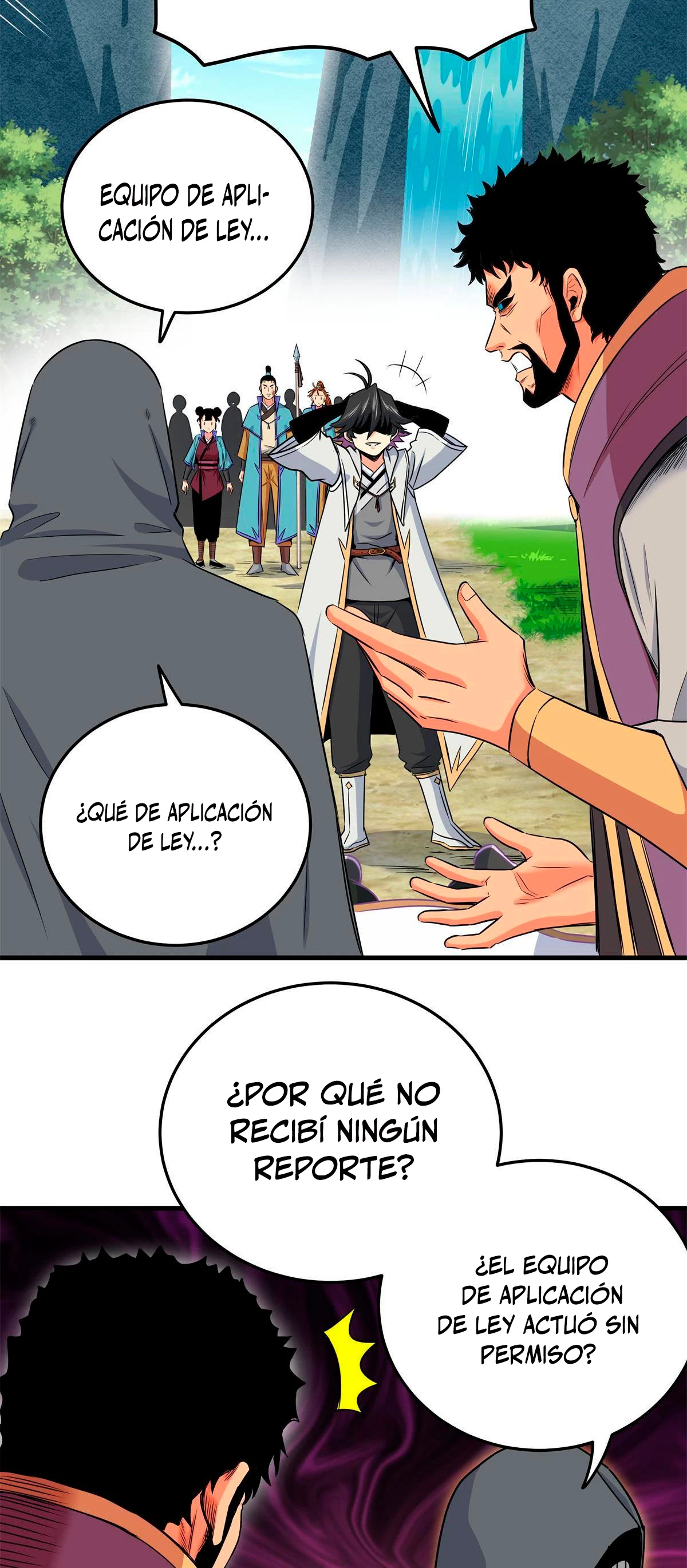 Dominación Del Emperador Capitulo 41 página 12