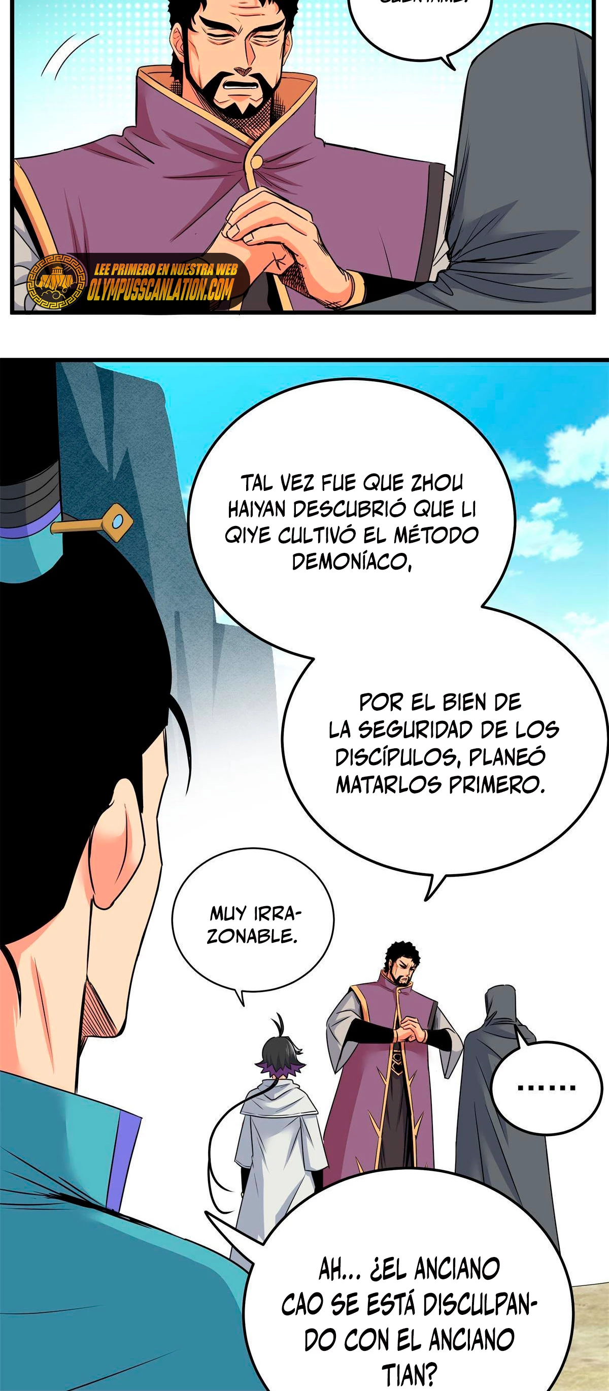 Dominación Del Emperador Capitulo 41 página 16
