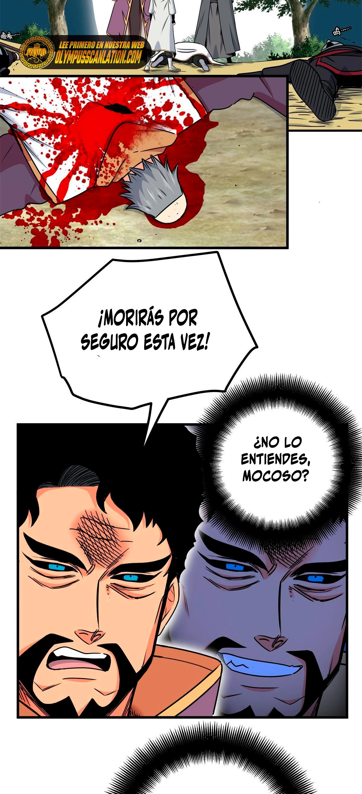 Dominación Del Emperador Capitulo 41 página 7