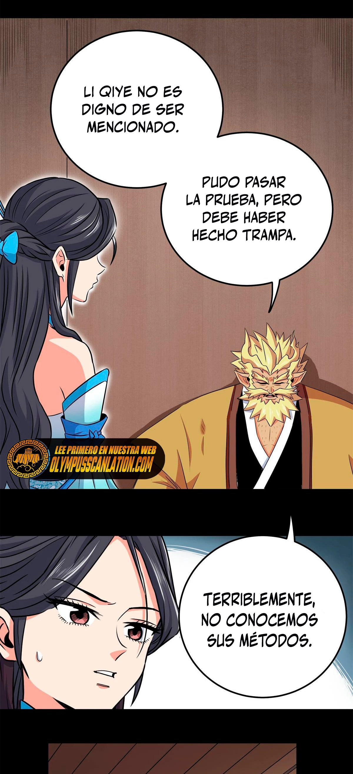Dominación Del Emperador Capitulo 42 página 16