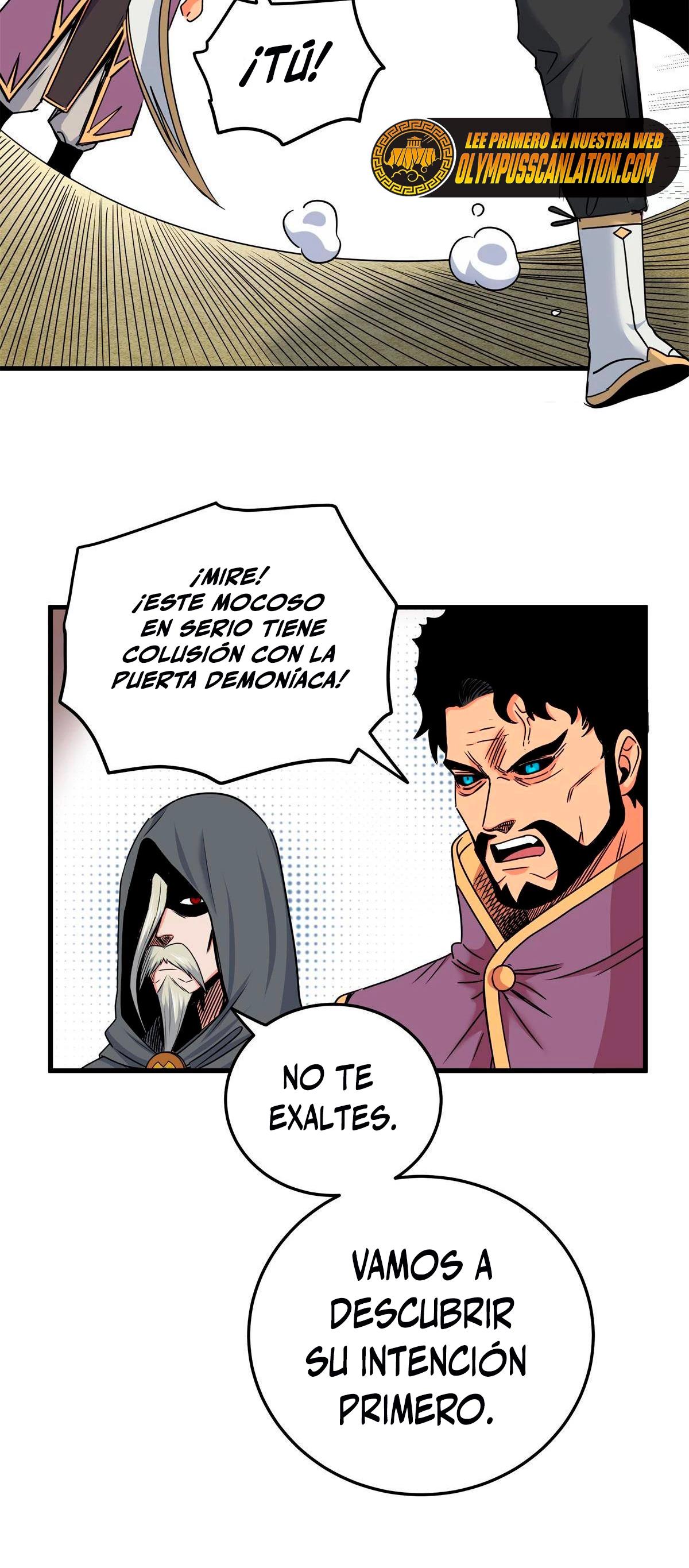 Dominación Del Emperador Capitulo 42 página 5