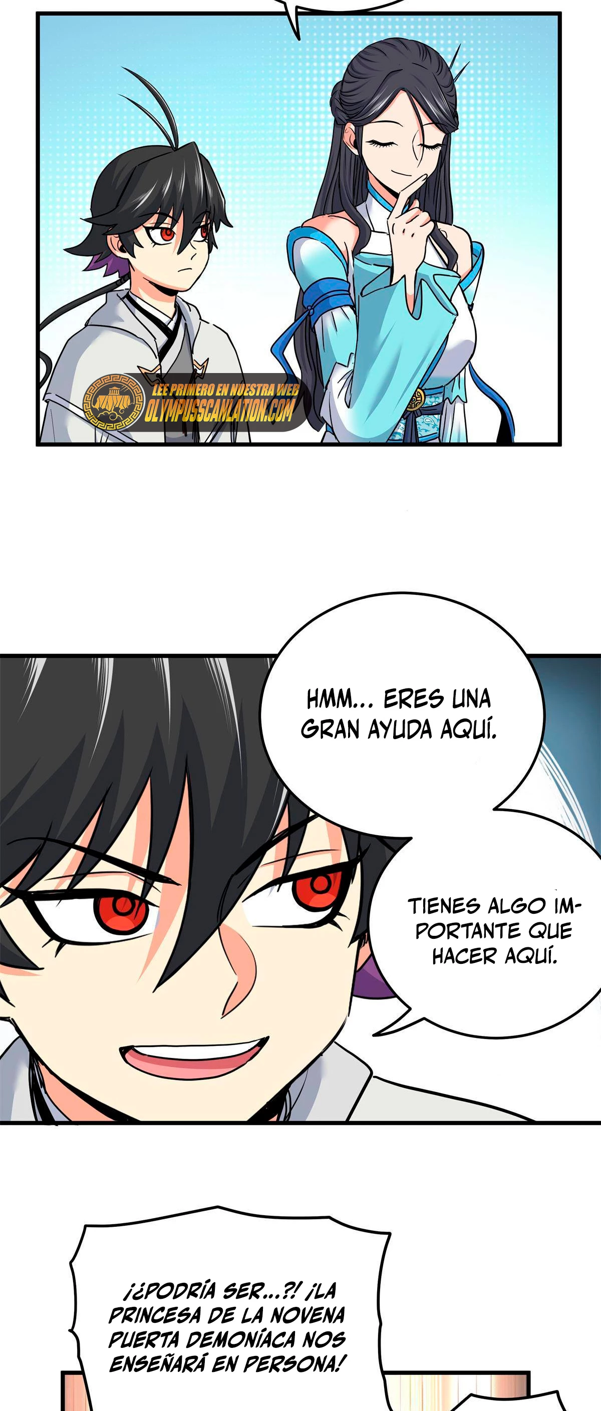 Dominación Del Emperador Capitulo 43 página 15