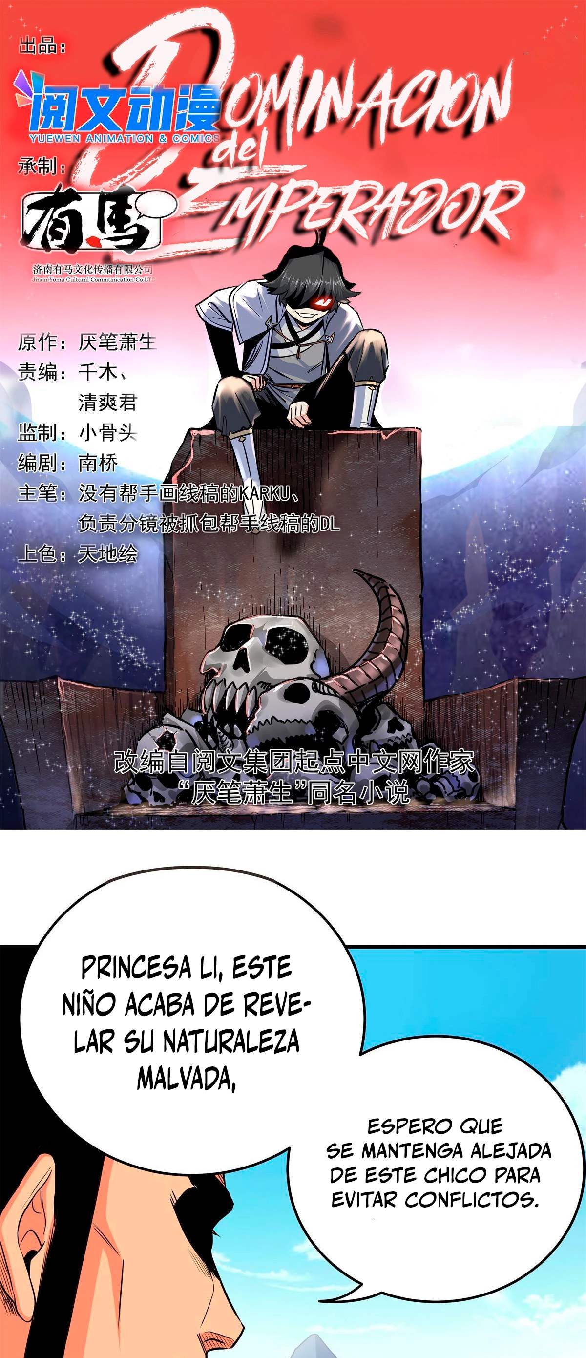 Dominación Del Emperador Capitulo 43 página 2