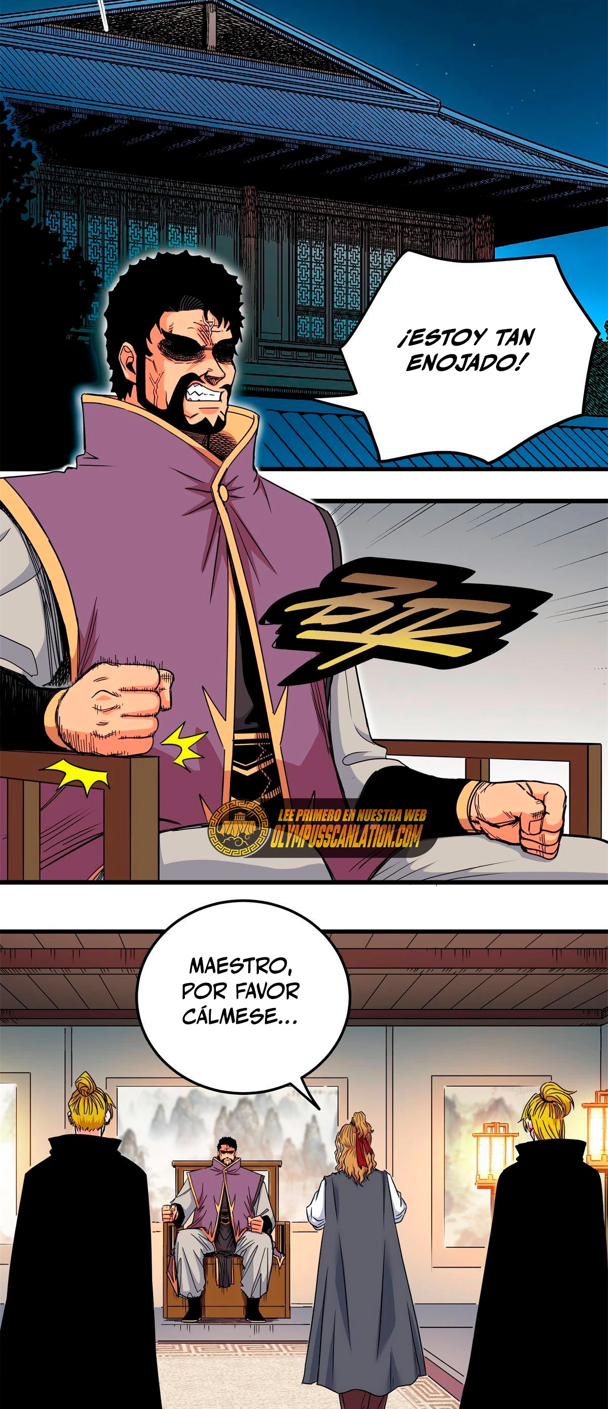 Dominación Del Emperador Capitulo 43 página 7