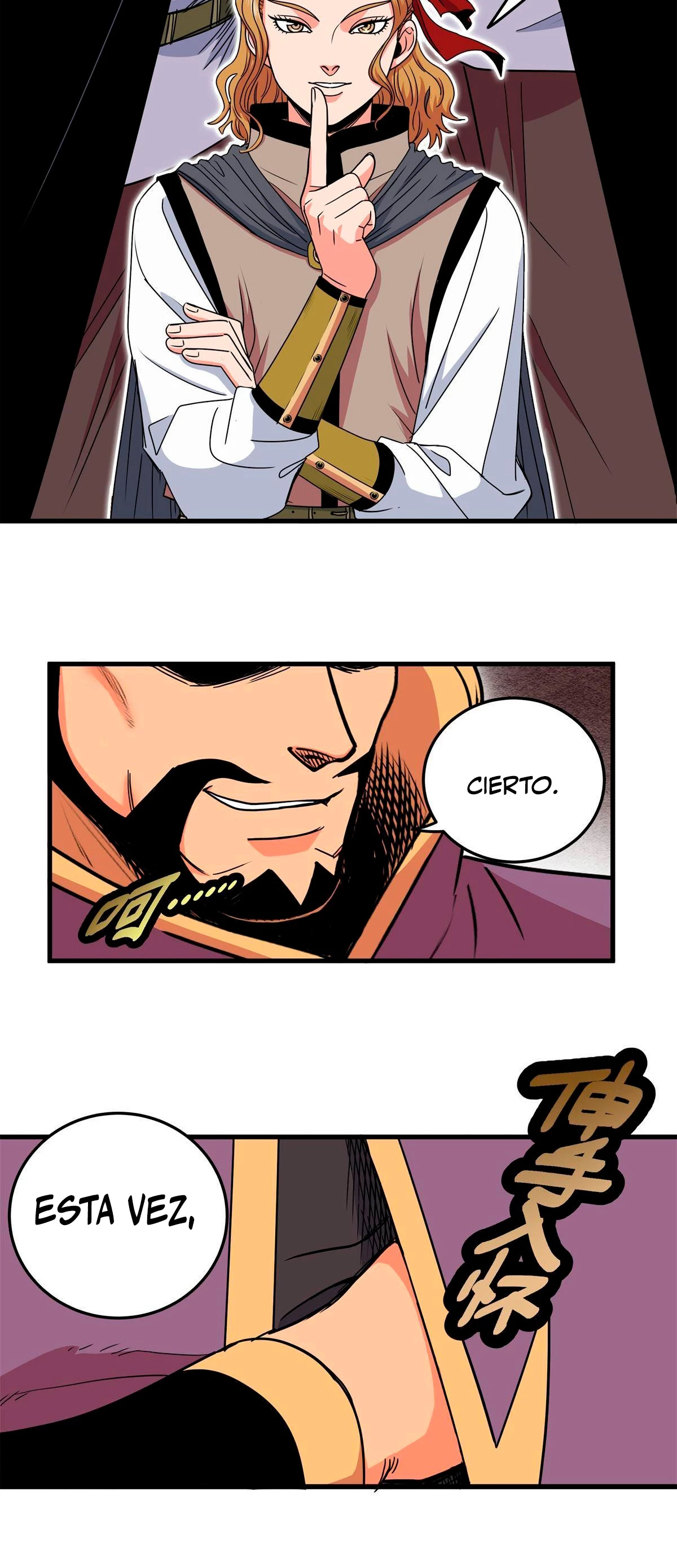 Dominación Del Emperador Capitulo 43 página 9