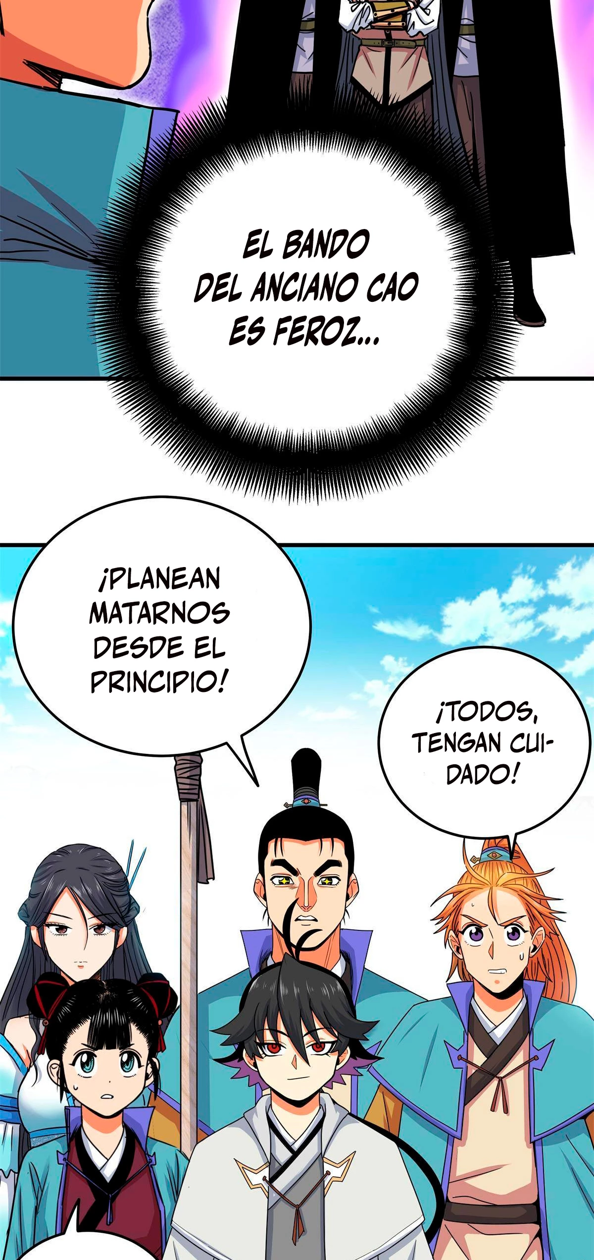 Dominación Del Emperador Capitulo 44 página 21