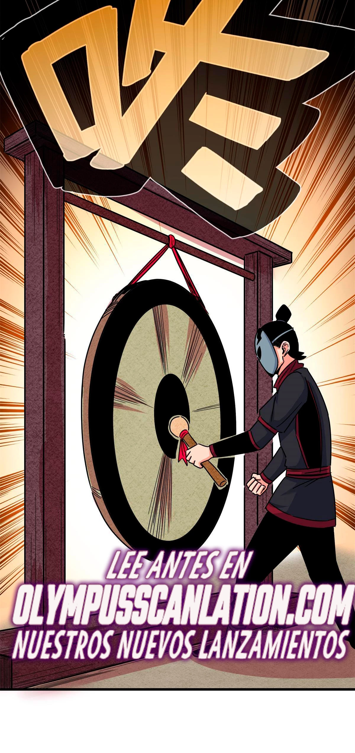 Dominación Del Emperador Capitulo 44 página 23