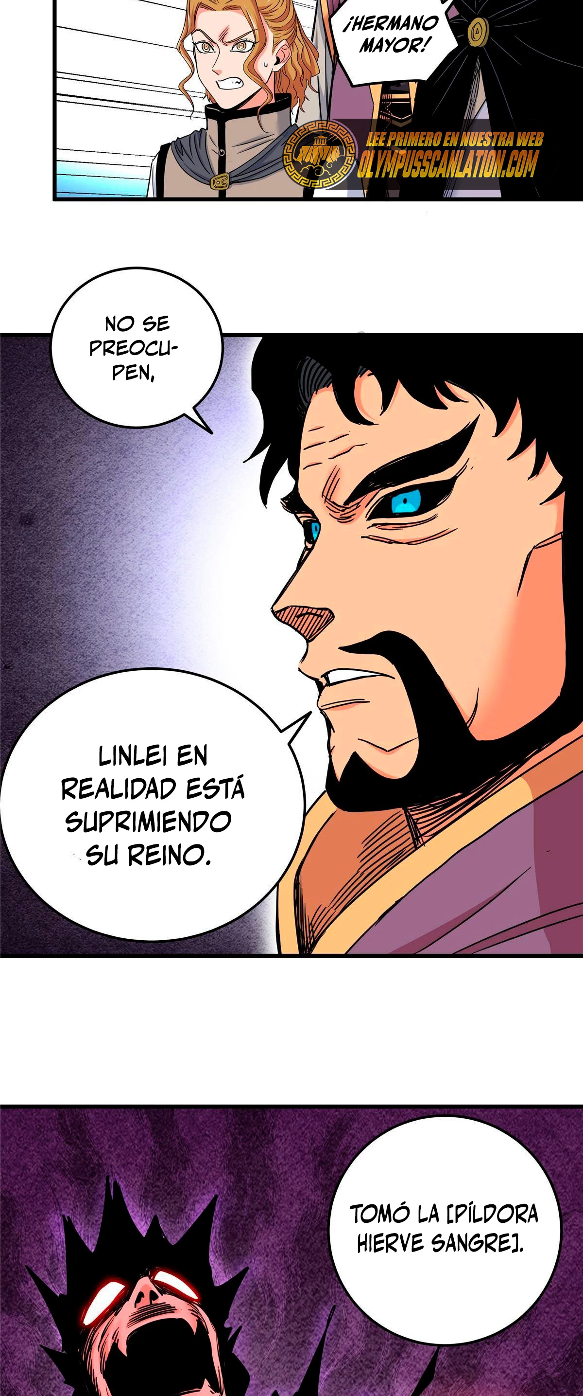 Dominación Del Emperador Capitulo 46 página 14