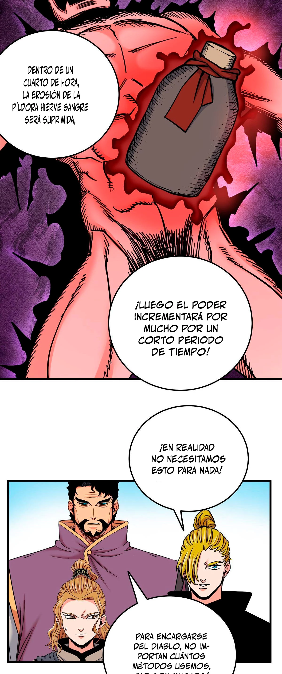 Dominación Del Emperador Capitulo 46 página 15