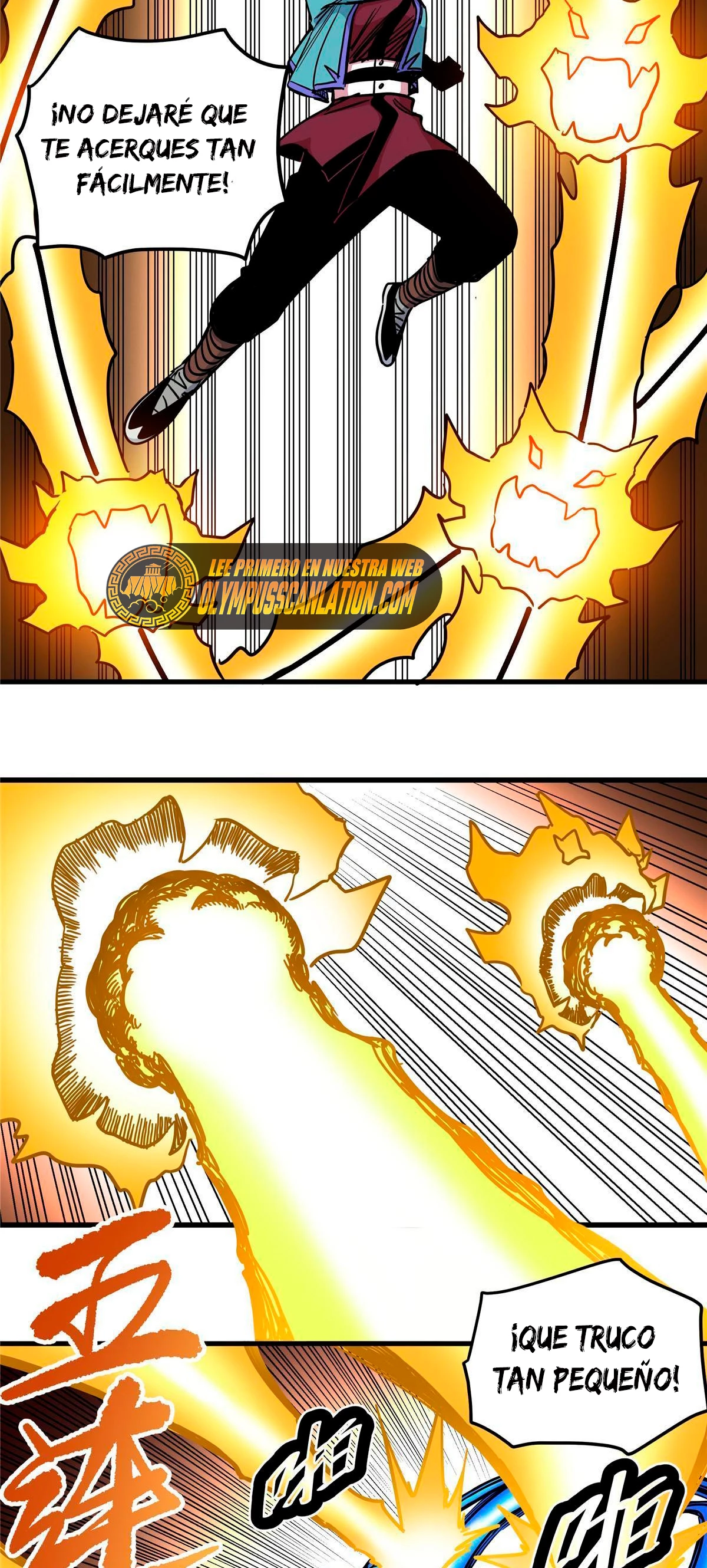 Dominación Del Emperador Capitulo 46 página 3