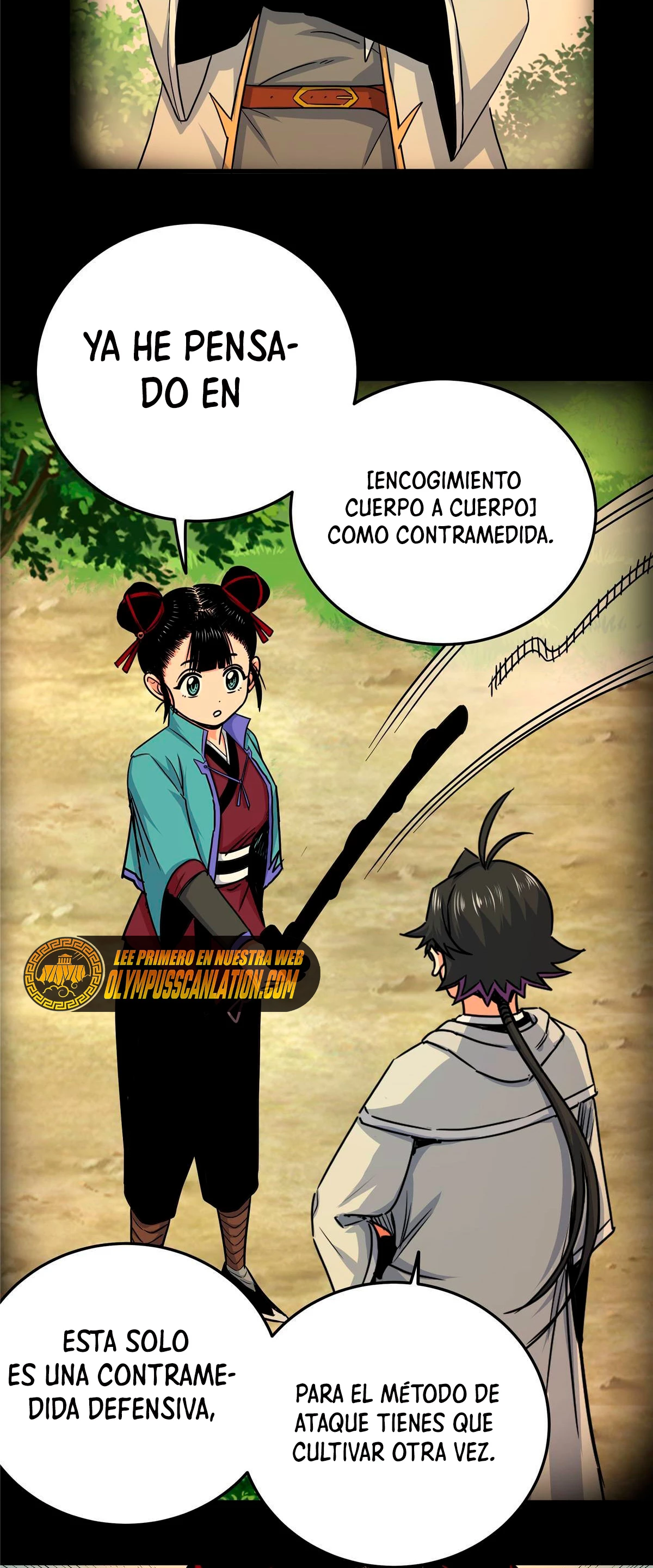 Dominación Del Emperador Capitulo 47 página 13