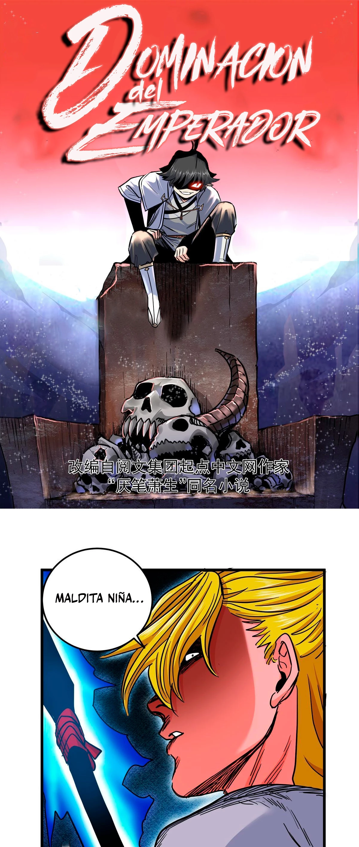 Dominación Del Emperador Capitulo 47 página 2
