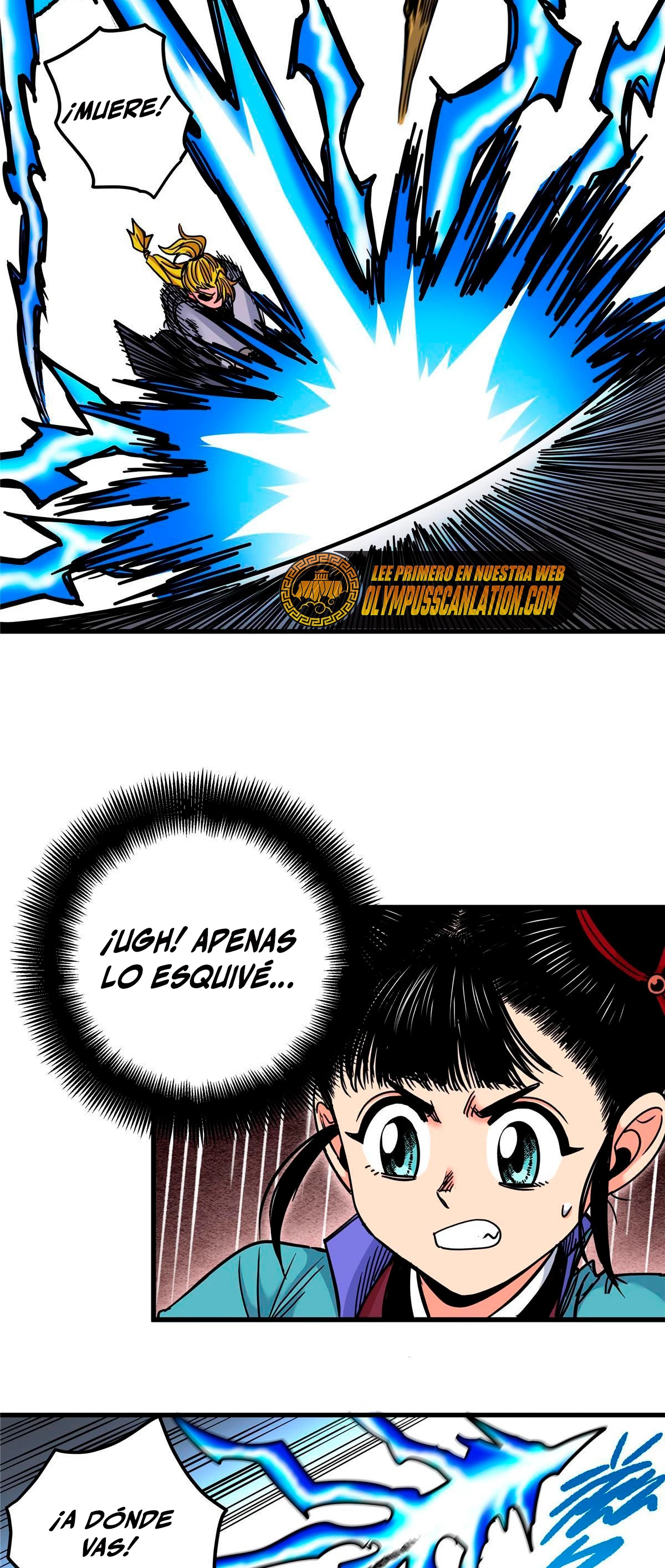 Dominación Del Emperador Capitulo 47 página 4