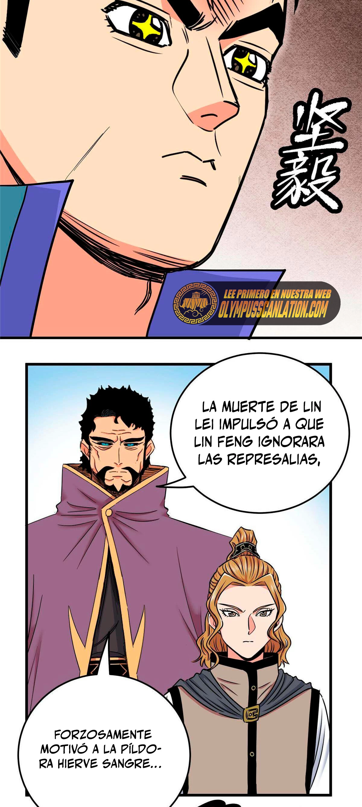 Dominación Del Emperador Capitulo 49 página 21