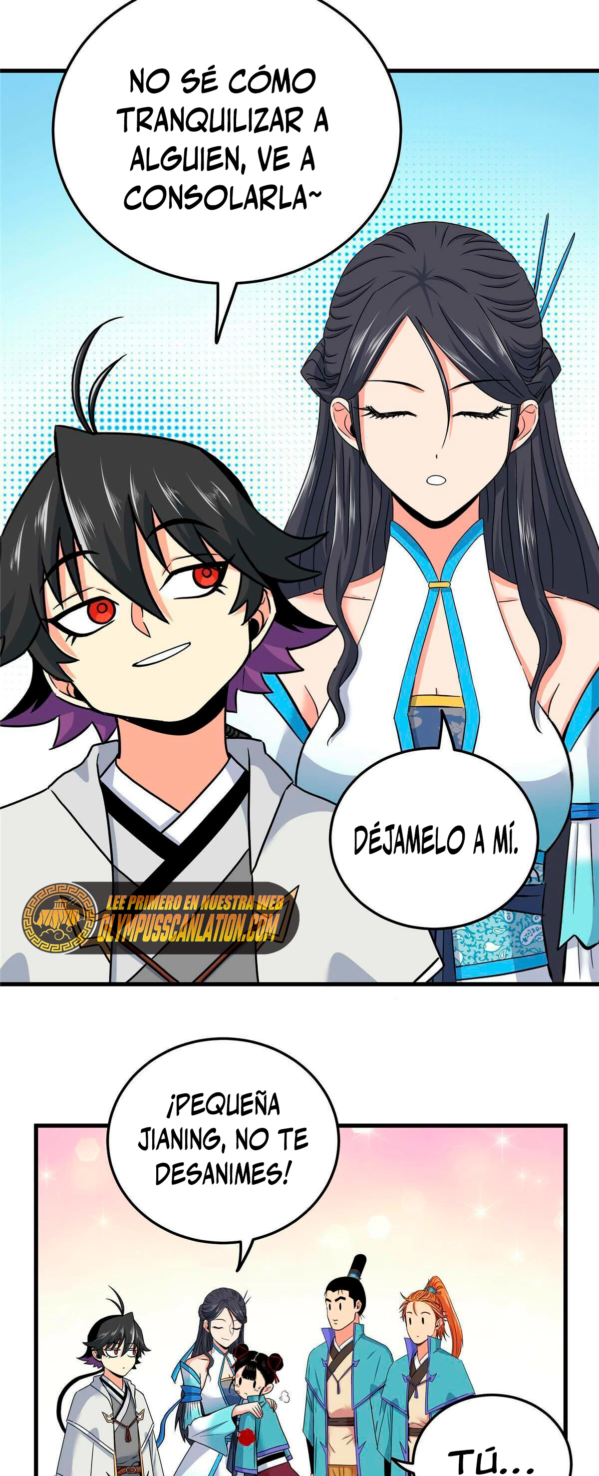 Dominación Del Emperador Capitulo 49 página 4