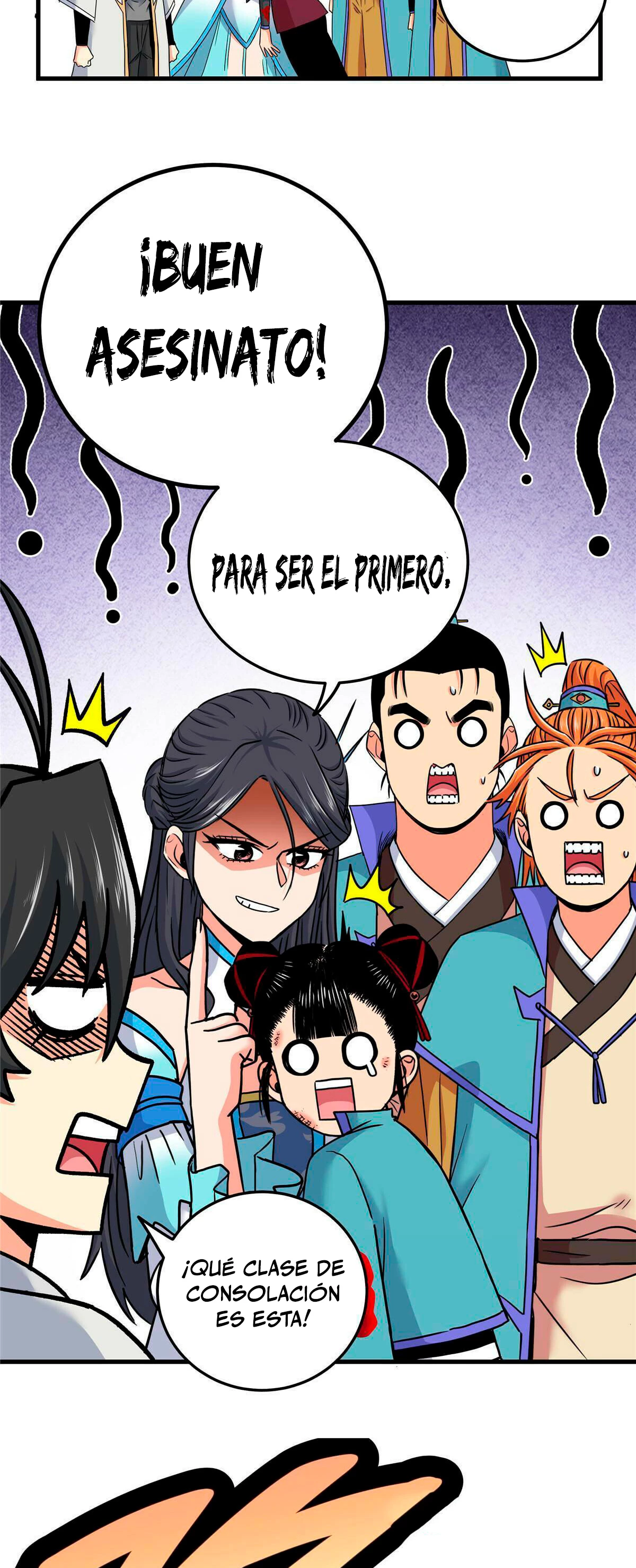 Dominación Del Emperador Capitulo 49 página 5
